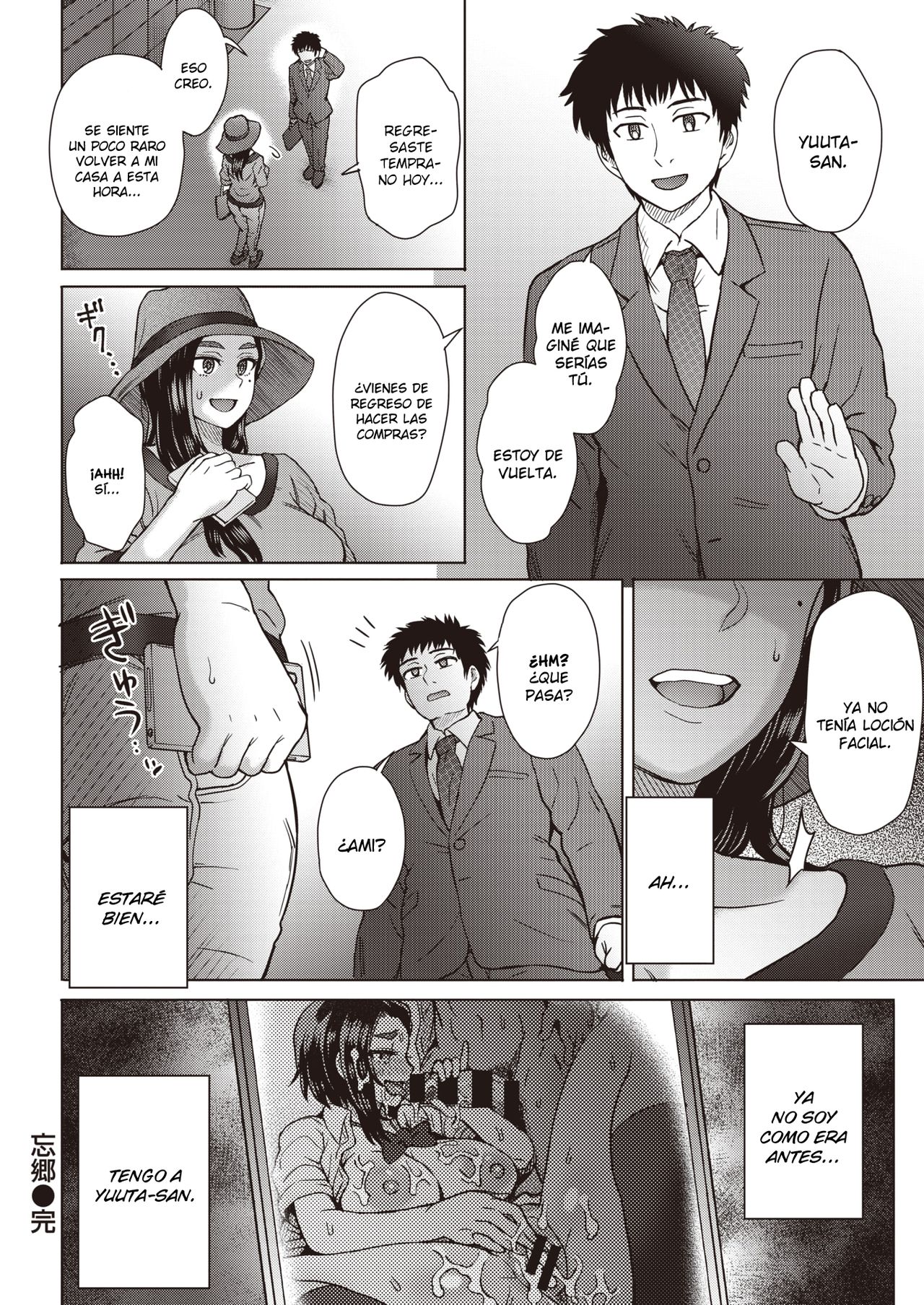 [Itou Eight] Boukyou | Nostalgia (Comic Shitsurakuten 2019-12) [Spanish] [SketNatsu] [Digital] 图片编号 28