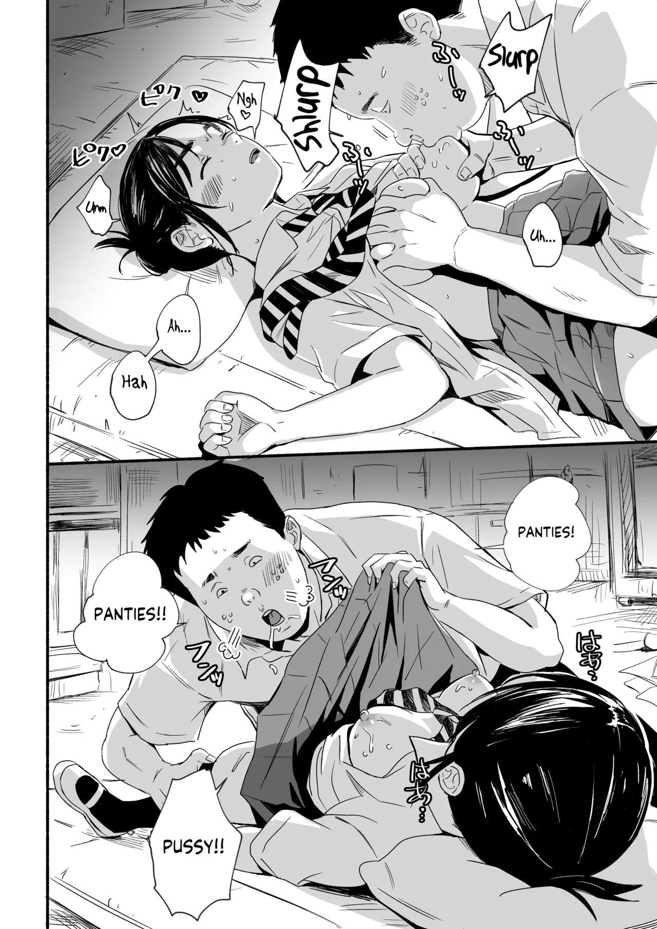 [Silver Dog] Nemurenai Riyuu ga Huemashita (Kimi wa Houkago Insomnia) (English) [RookieDreams] 画像番号 10