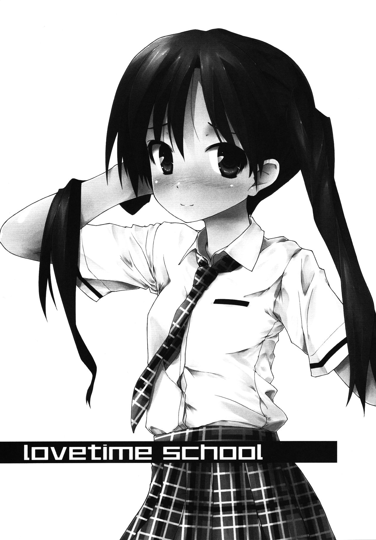 (C78) [Asterism (*)] Lovetime School (THE IDOLM@STER MILLION LIVE!) image number 2