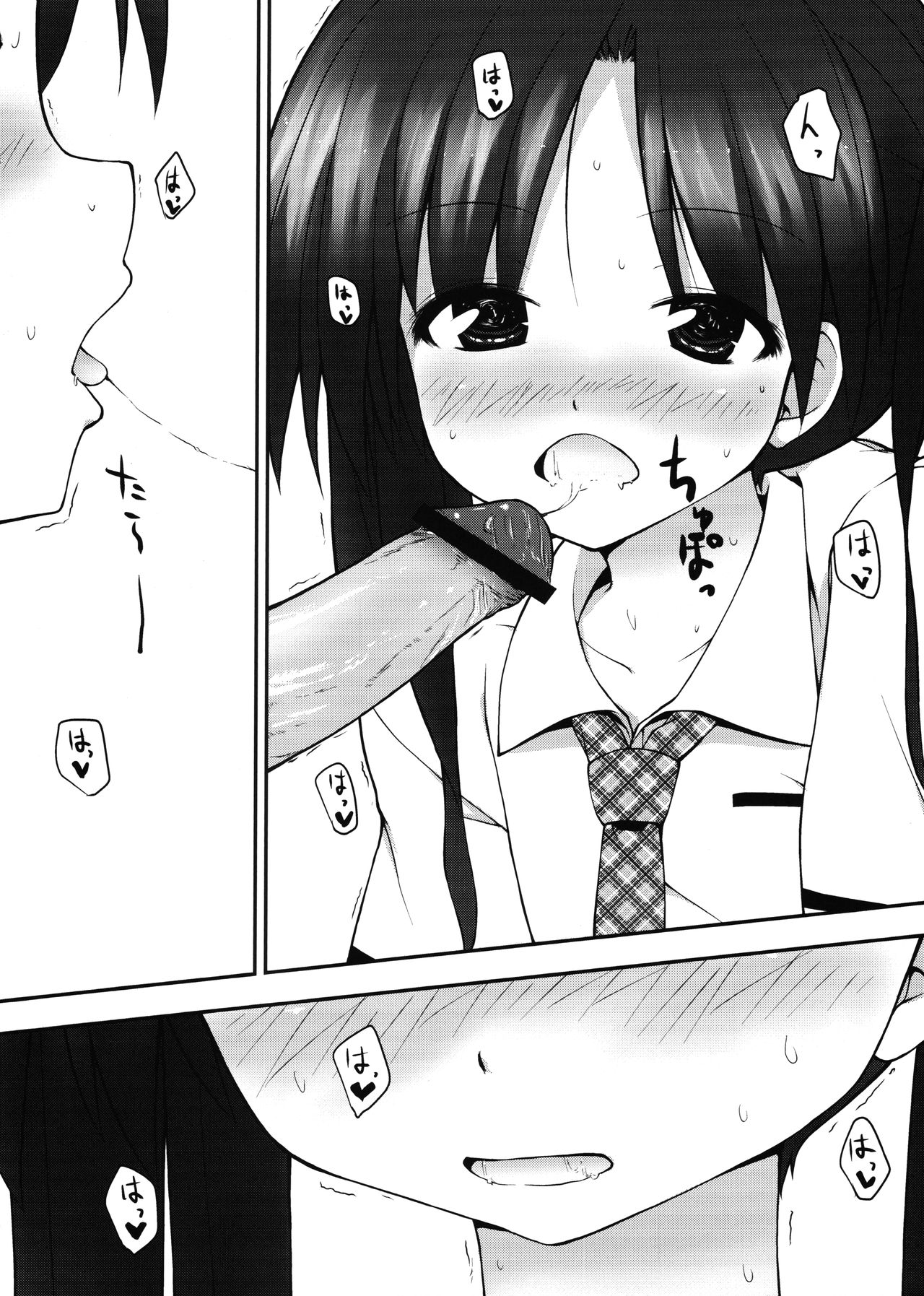 (C78) [Asterism (*)] Lovetime School (THE IDOLM@STER MILLION LIVE!) image number 9