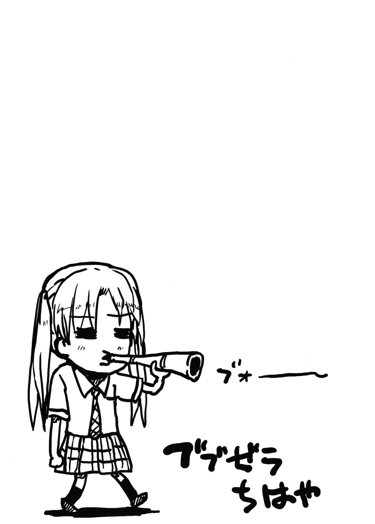 (C78) [Asterism (*)] Lovetime School (THE IDOLM@STER MILLION LIVE!) image number 11