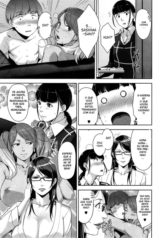 [Yuzuponz (Rikka Kai)] Pichipichi Bitch Collection (Dragon Ball) [Portuguese-BR] [Digital] image number 21