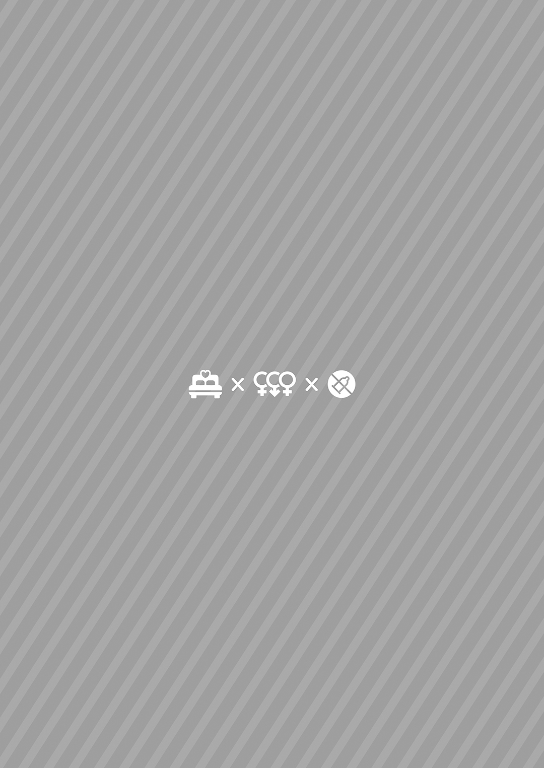 [JILS] Tomodachi to Issho Nara Papakatsu Shitemo Ii no? | 친구와 함께라면 파파활해도 좋아? (Pokémon Sword and Shield) [Korean] [Decensored] [Digital] image number 20