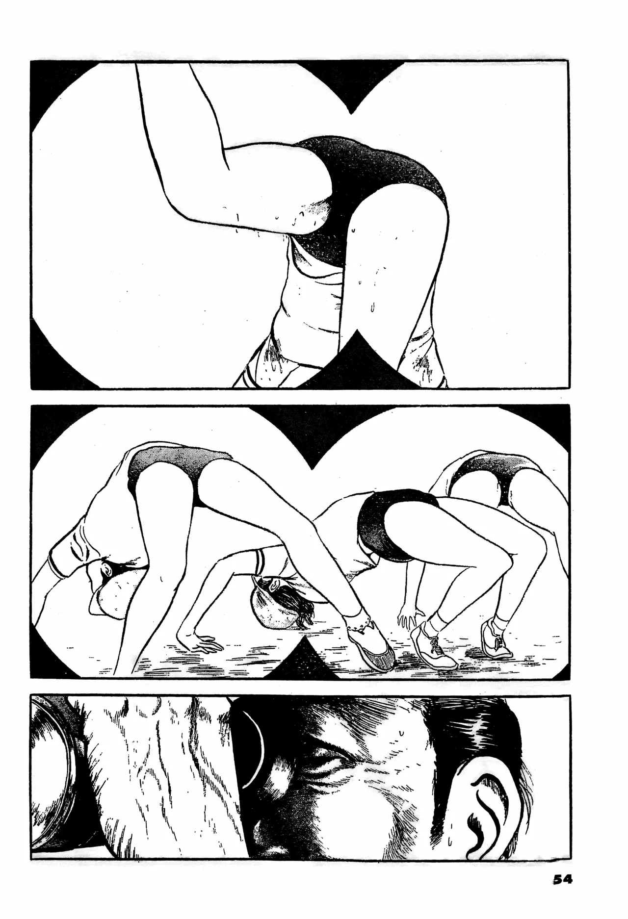 [Hayami Jun] Shi no Yuka yori | 临终的床榻 [Chinese] [春水楼个人汉化] 이미지 번호 2