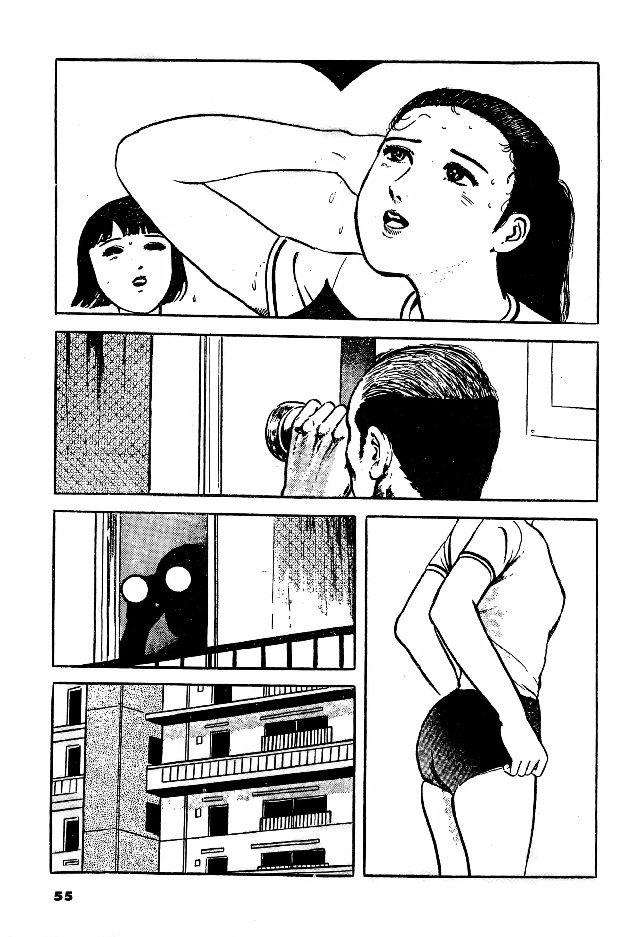 [Hayami Jun] Shi no Yuka yori | 临终的床榻 [Chinese] [春水楼个人汉化] 이미지 번호 3