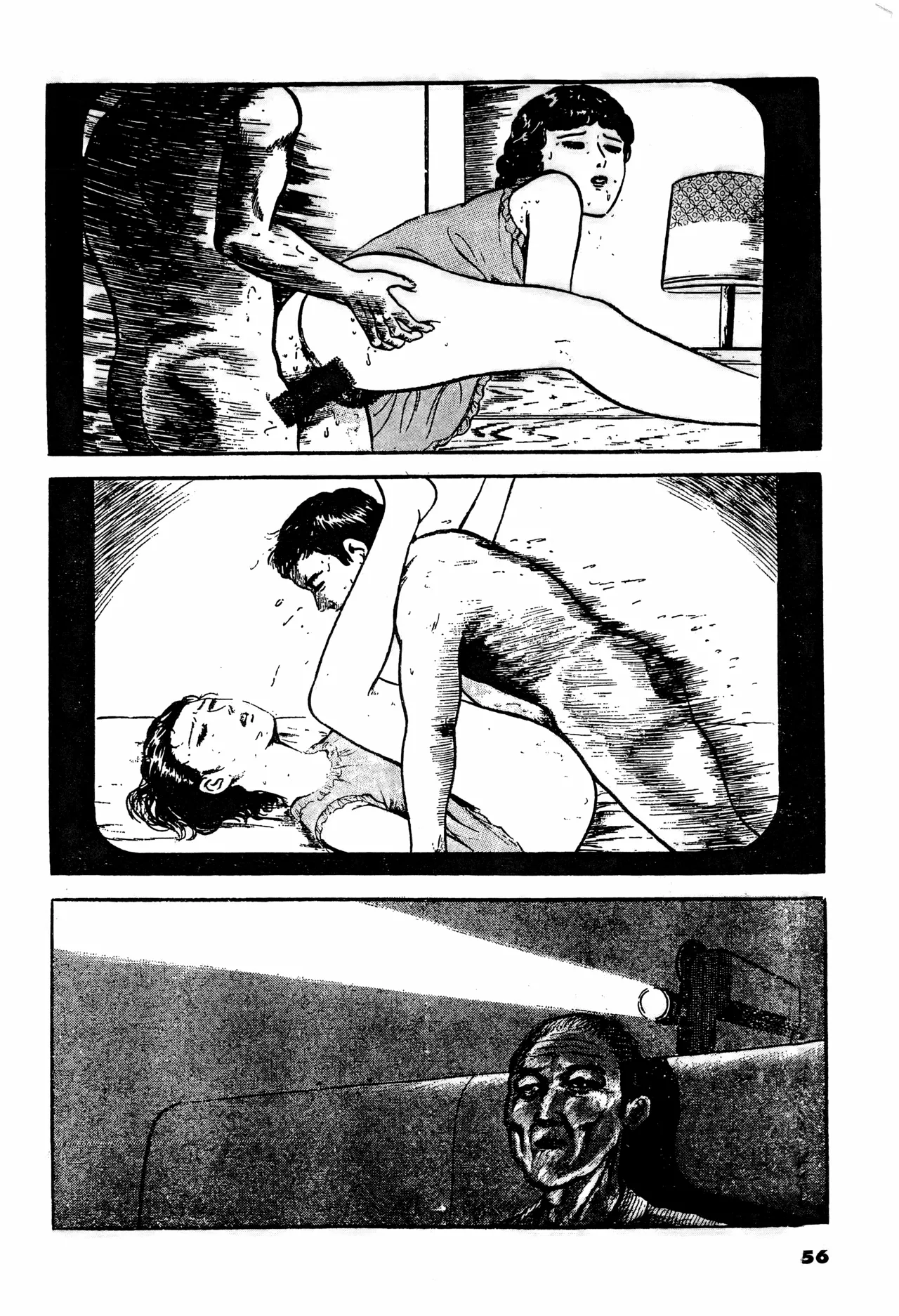 [Hayami Jun] Shi no Yuka yori | 临终的床榻 [Chinese] [春水楼个人汉化] 이미지 번호 4