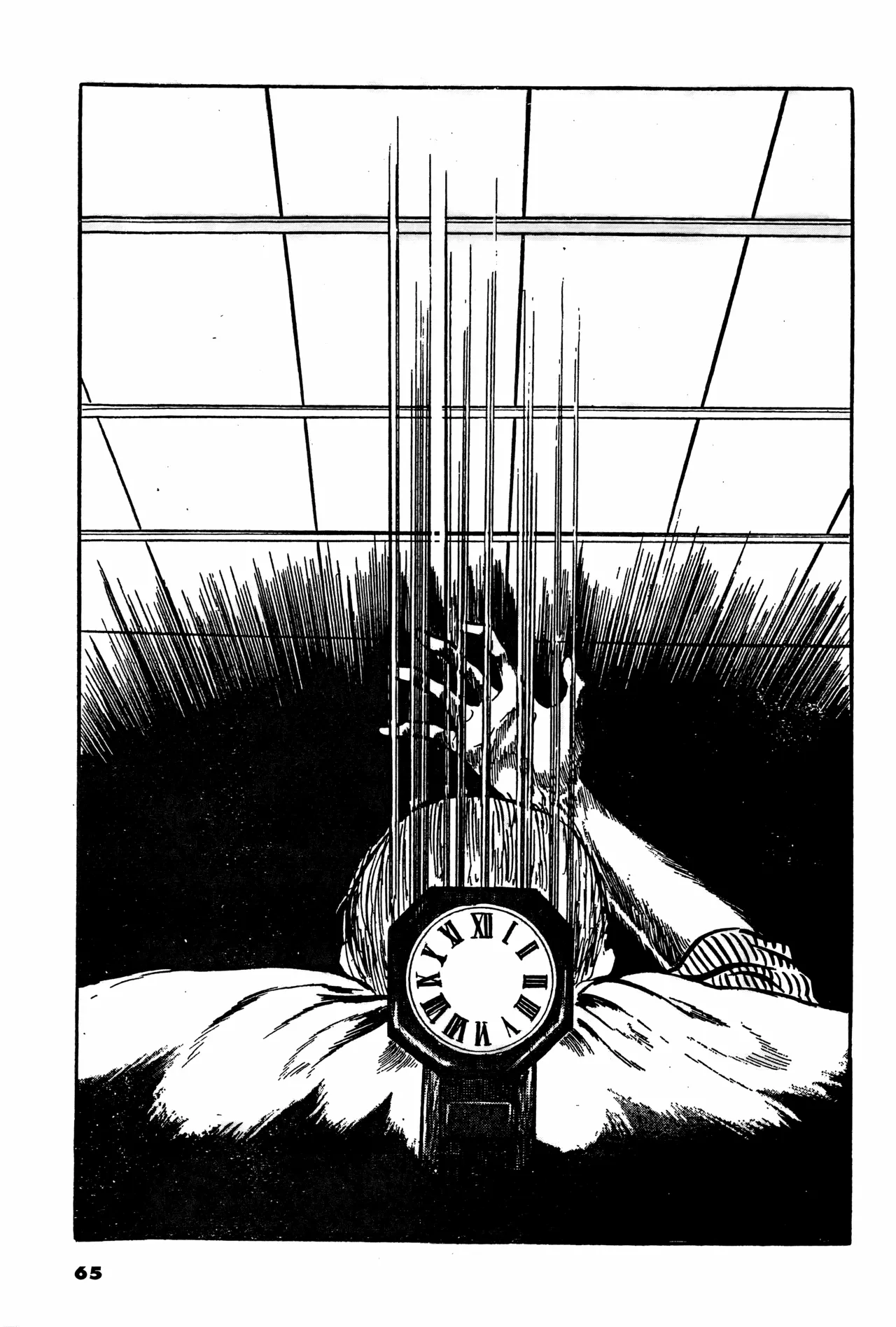 [Hayami Jun] Shi no Yuka yori | 临终的床榻 [Chinese] [春水楼个人汉化] 이미지 번호 13