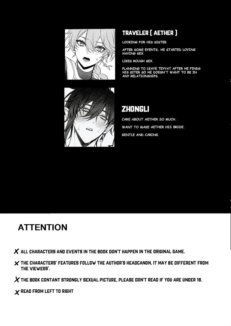 [PCrow] Sweet Fever Return (Genshin Impact) [chinese] 이미지 번호 4