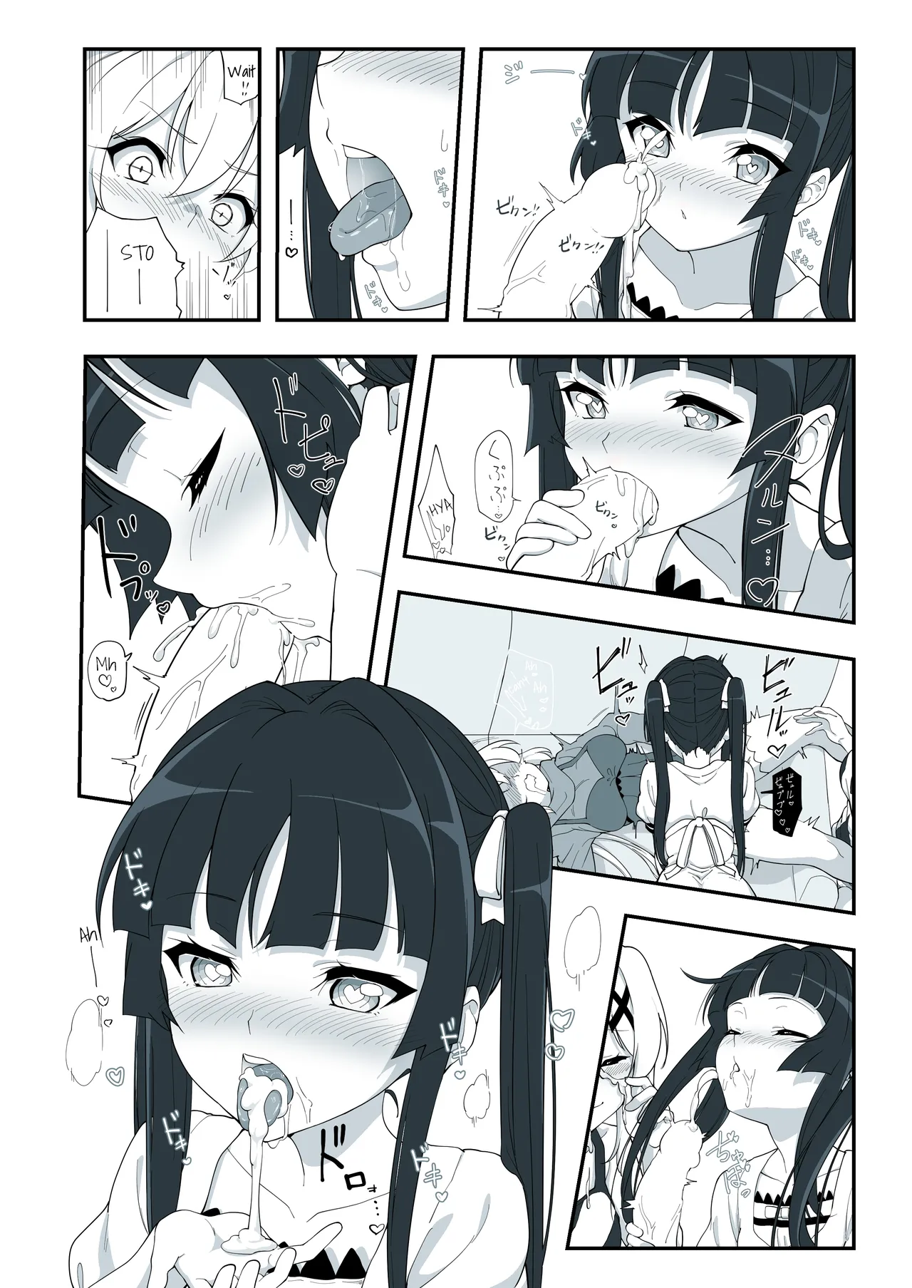 Matome①Haechatta Chris-chan Bildnummer 15