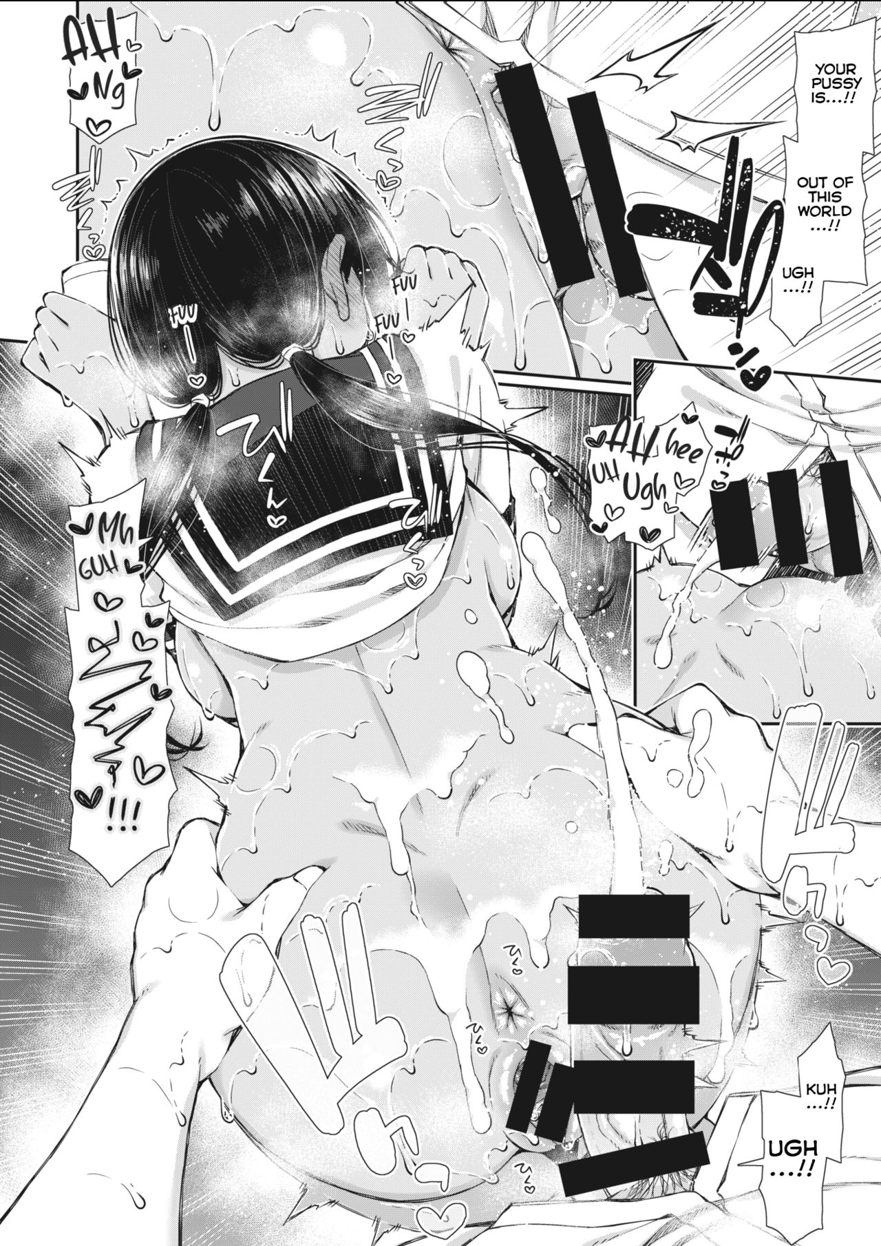 [Izure] NatsuAki Memory #2 | Summer Fall Memory #2 (WEEKLY Kairakuten Vol.21) [English] [Nisor] image number 15