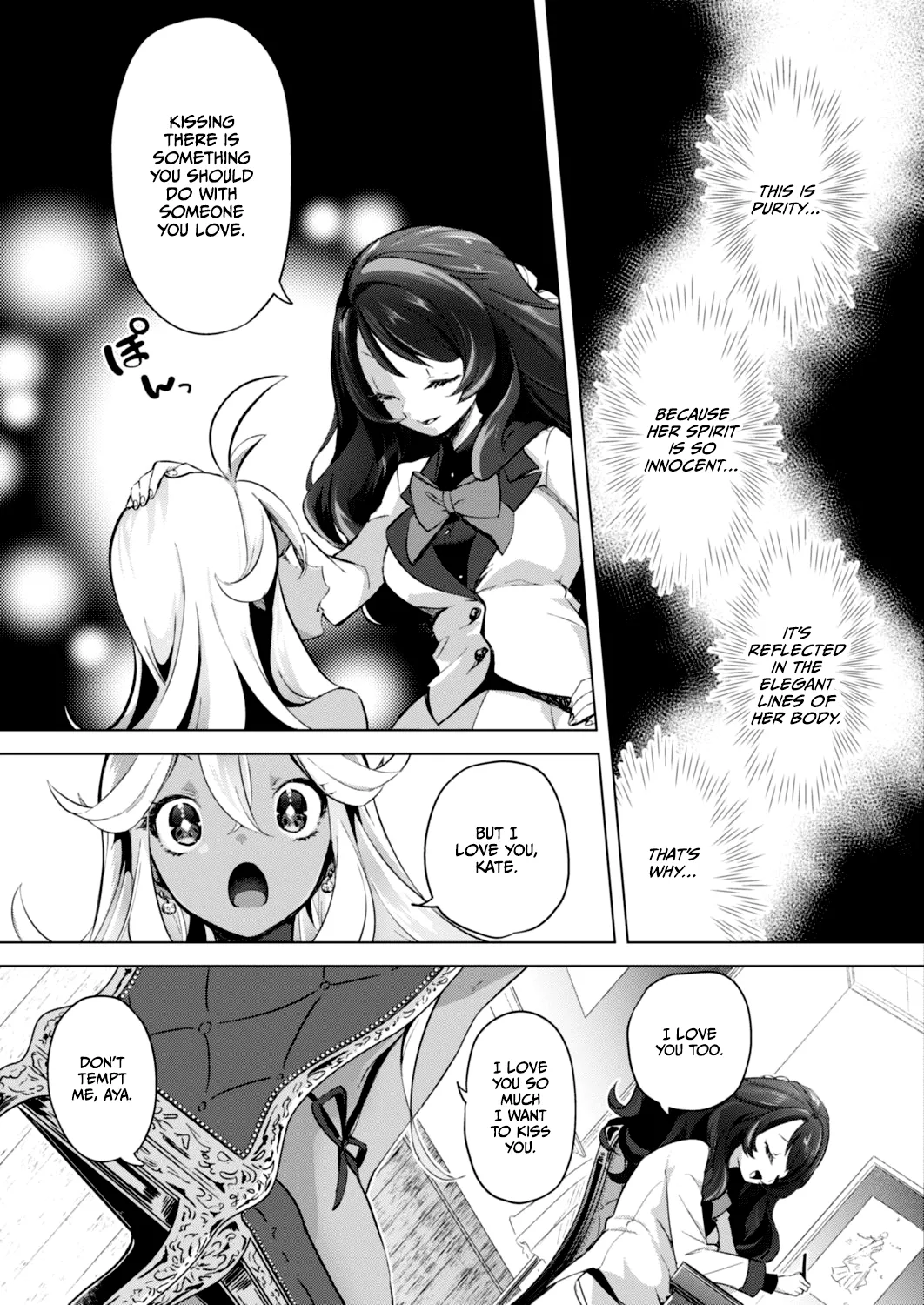 [Chorimokki] Geinou Katsudou wa Yuri Ecchi no Ato de Ch. 3 (COMIC Reboot Vol. 17) [English] [CulturedCommissions] [Digital] 画像番号 7