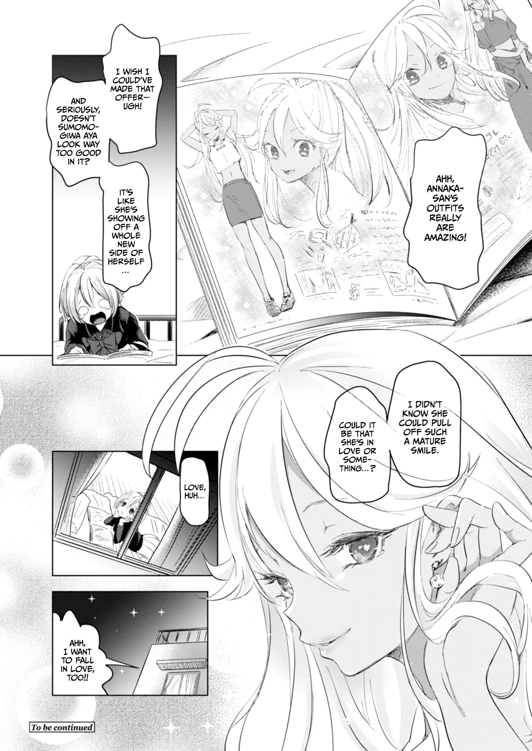 [Chorimokki] Geinou Katsudou wa Yuri Ecchi no Ato de Ch. 3 (COMIC Reboot Vol. 17) [English] [CulturedCommissions] [Digital] 画像番号 24