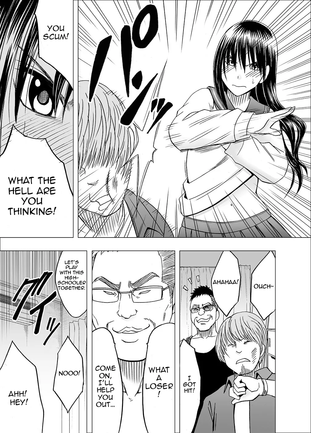 I was played by my sister's boyfriend 1 Bildnummer 10