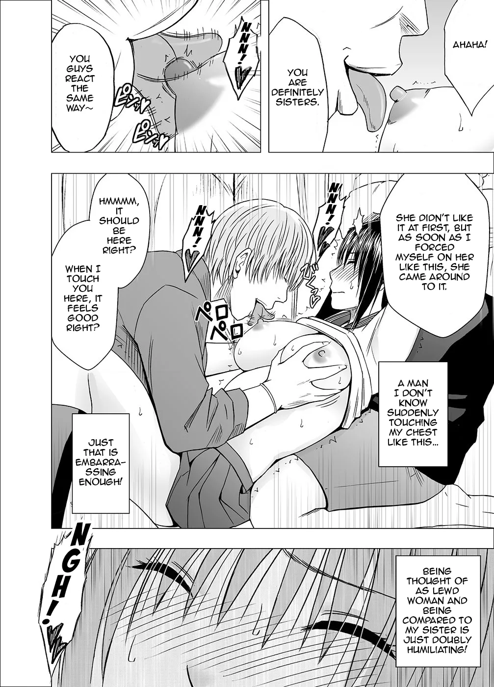 I was played by my sister's boyfriend 1 Bildnummer 15