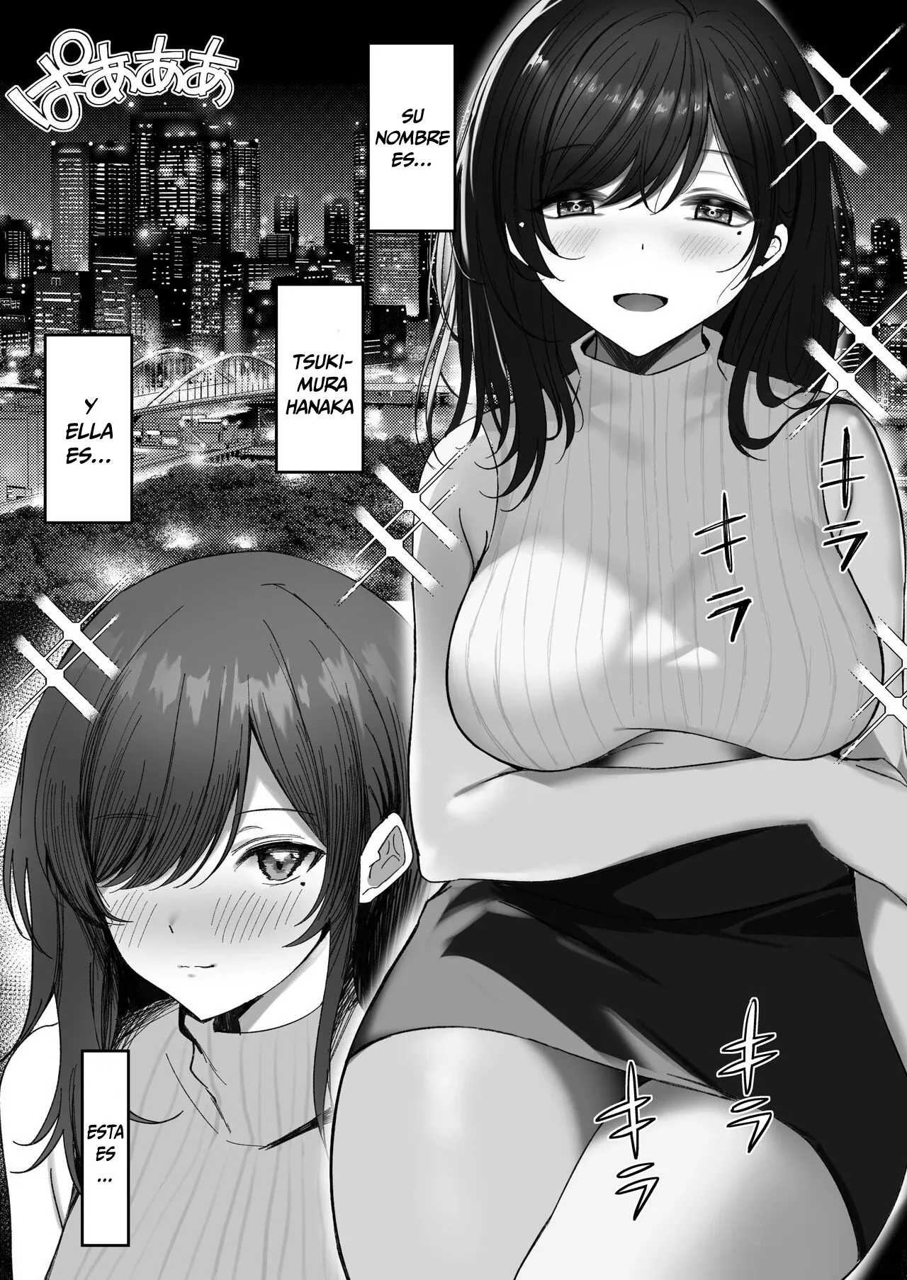 [Morunchi (Moruchi)] Hana Chiru ~Seisokei Kyonyuu Onee-san ga Tanetsuke Oji-san ni Netorareru Monogatari~ | Hana Chiru ~Una historia NTR sonre una mujer casada de grandes pechos que es follada por un señor y la insemina~ [Spanish] [Andreww857] [Digital] Bildnummer 3