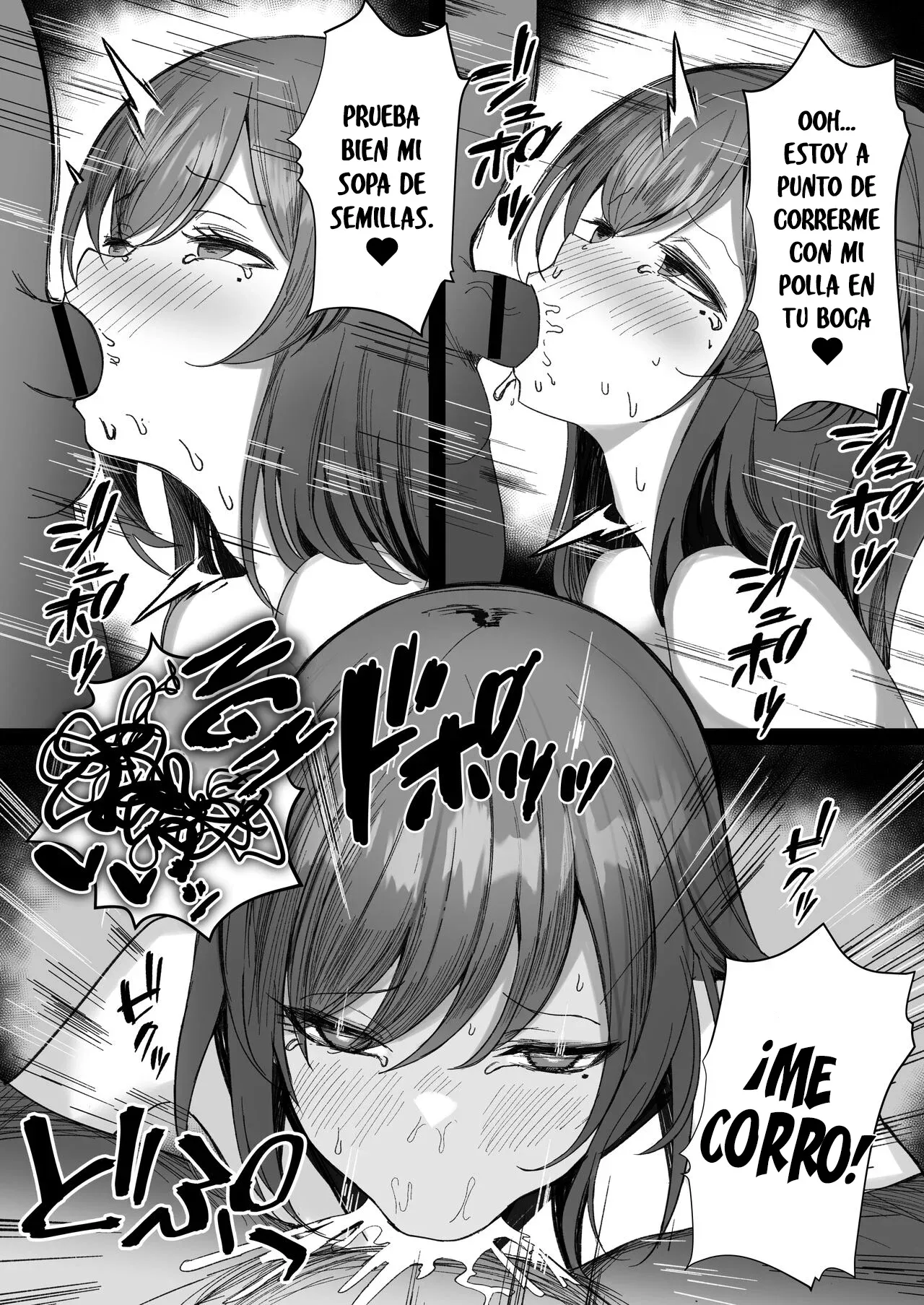 [Morunchi (Moruchi)] Hana Chiru ~Seisokei Kyonyuu Onee-san ga Tanetsuke Oji-san ni Netorareru Monogatari~ | Hana Chiru ~Una historia NTR sonre una mujer casada de grandes pechos que es follada por un señor y la insemina~ [Spanish] [Andreww857] [Digital] Bildnummer 12