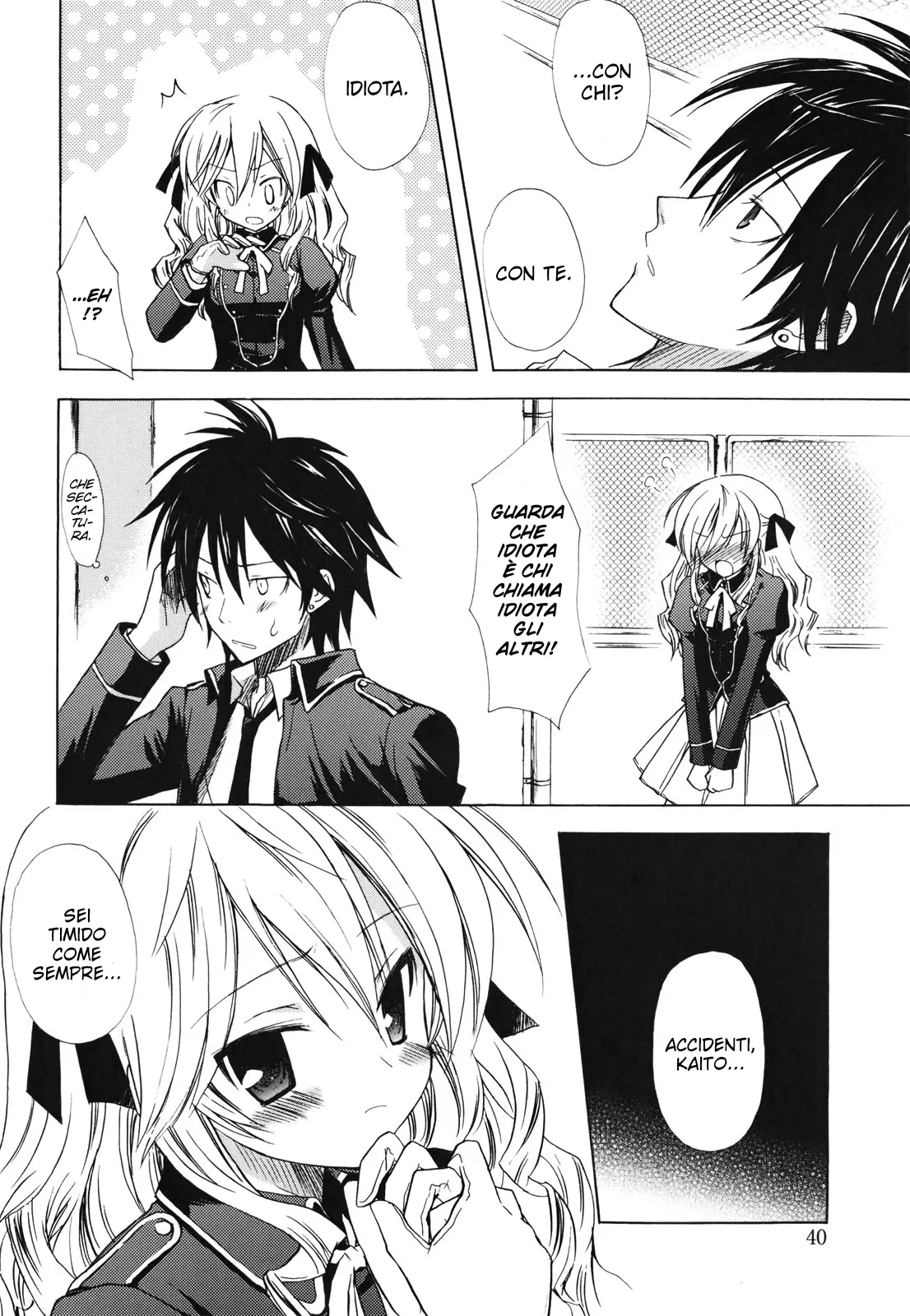 [Komiya Yuuta] Childhood Princess (Dreamsicle) [Italian] [Hentai Fantasy] [Decensored] Bildnummer 3