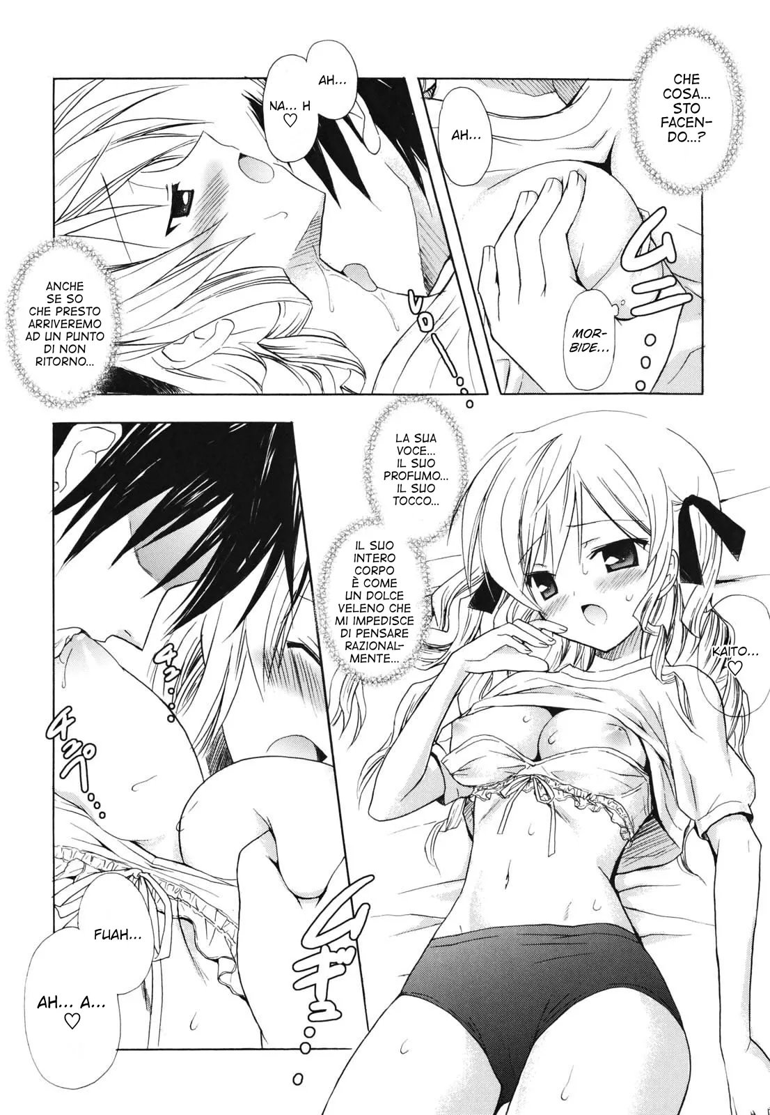 [Komiya Yuuta] Childhood Princess (Dreamsicle) [Italian] [Hentai Fantasy] [Decensored] Bildnummer 13