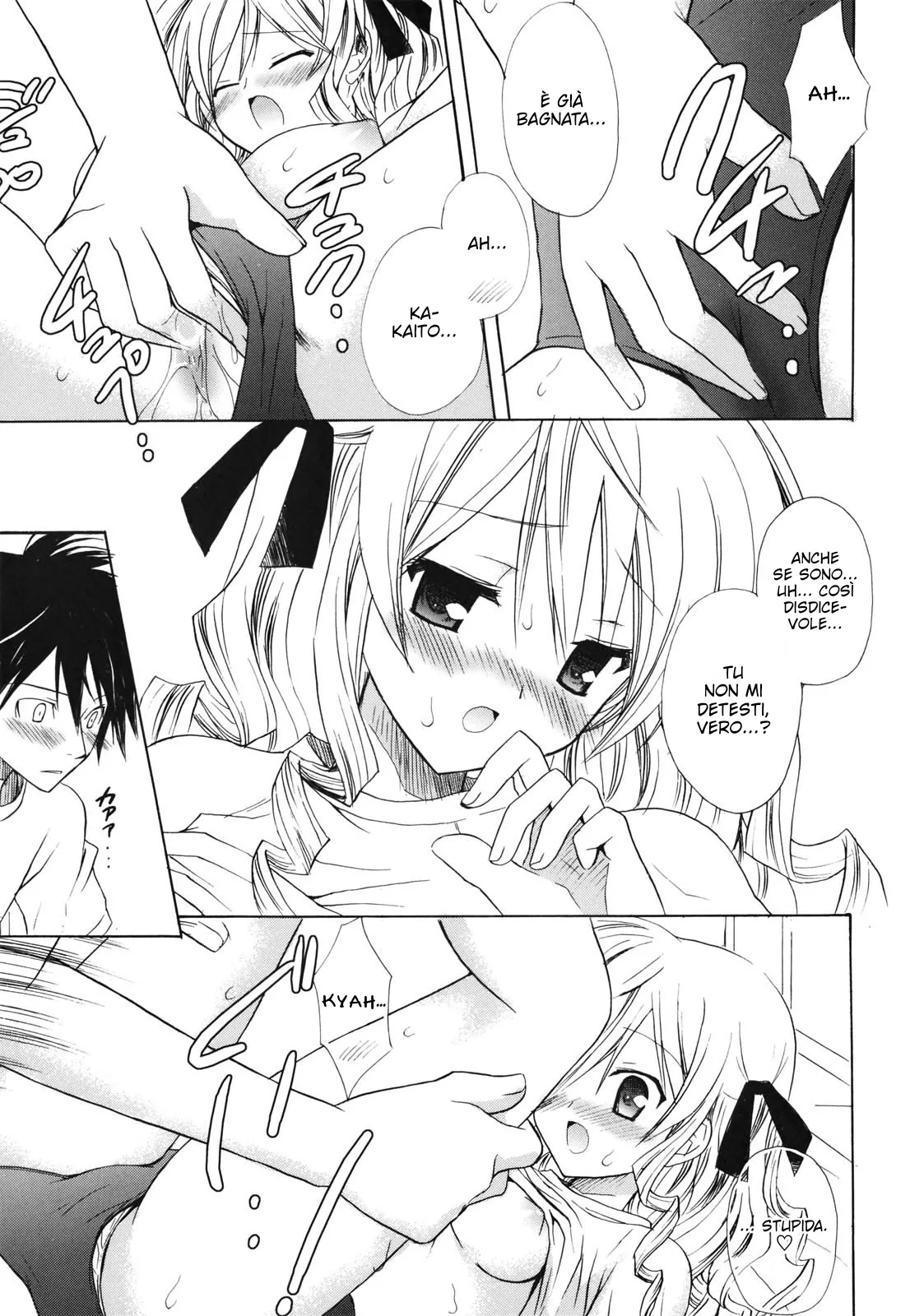 [Komiya Yuuta] Childhood Princess (Dreamsicle) [Italian] [Hentai Fantasy] [Decensored] Bildnummer 14