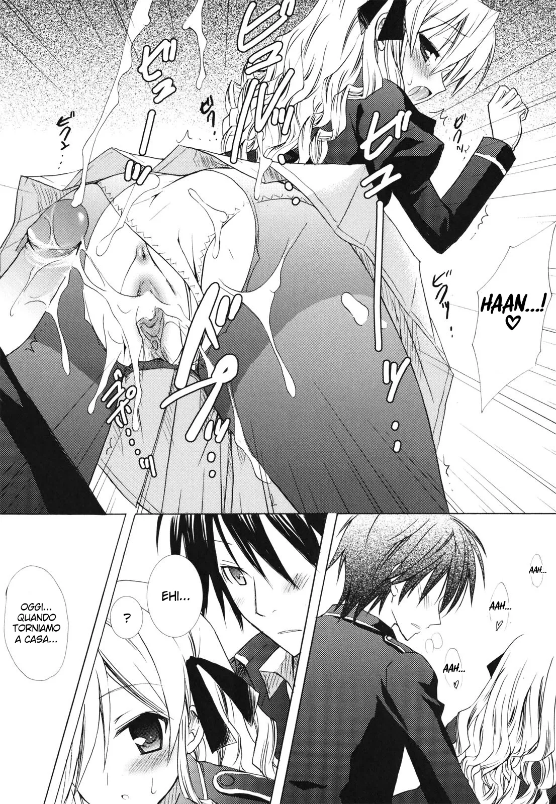 [Komiya Yuuta] Childhood Princess (Dreamsicle) [Italian] [Hentai Fantasy] [Decensored] Bildnummer 29