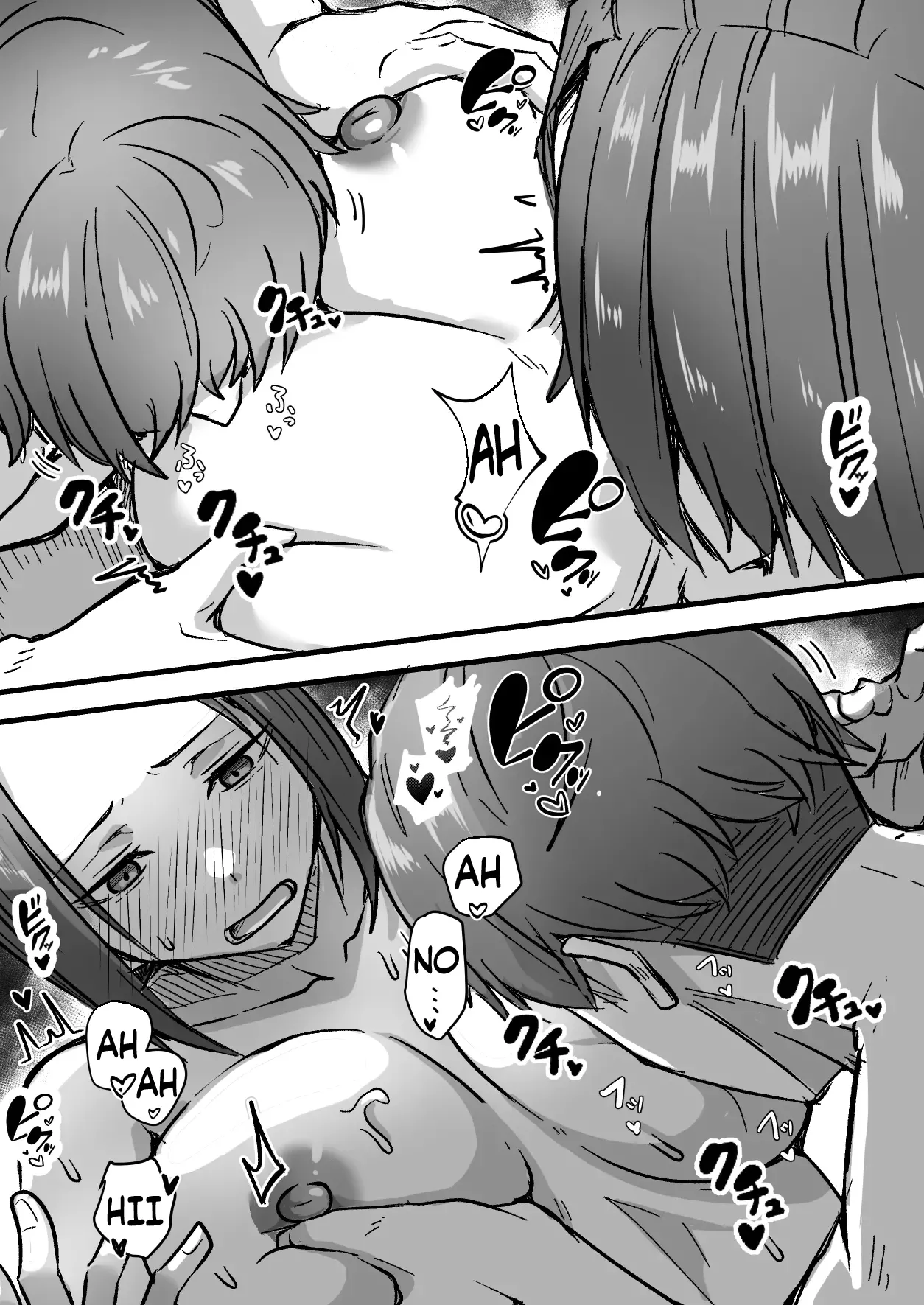 [Onizuka Kurisu] Kachiki na Hahaoya wo Ore ga Mesu ni Shimasu | Convertire a una madre soltera en mi mujer [Spanish] [Harenchi no Fansub] numero di immagine  44