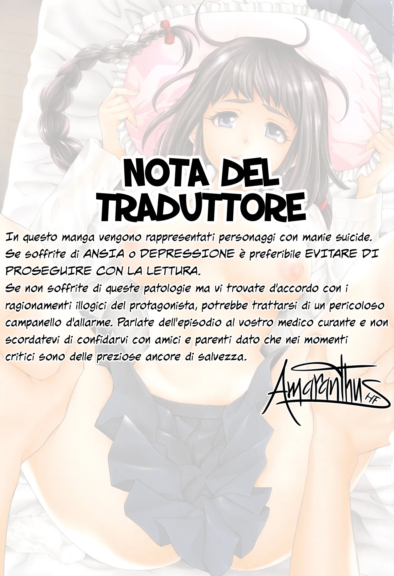 [Fuuga] Ane no Himitsu To Boku no Jisatsu | Sorelle, Segreti e Manie Suicide Ch. 1-2 [Italian] [Hentai Fantasy] [Decensored] 画像番号 2