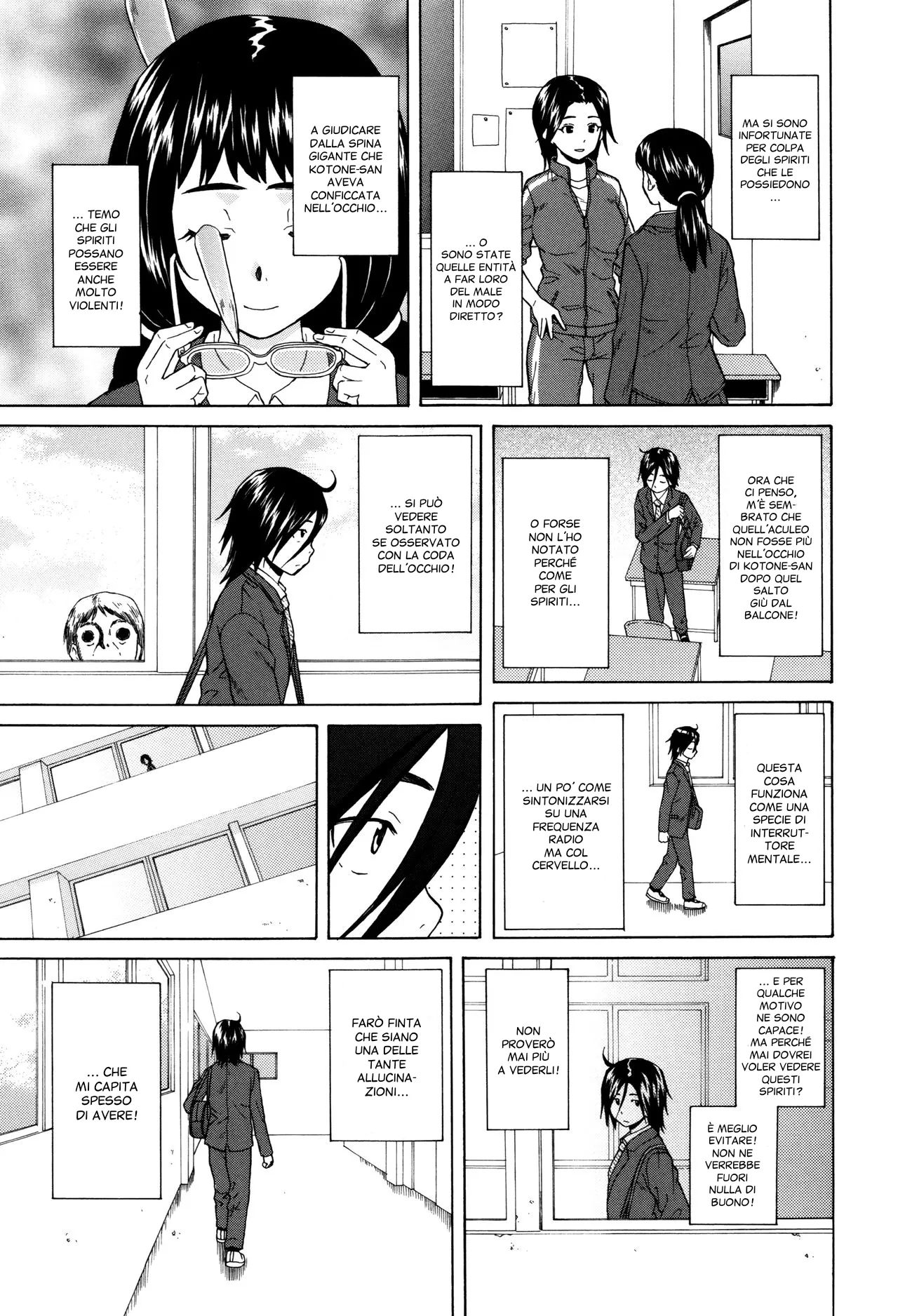 [Fuuga] Ane no Himitsu To Boku no Jisatsu | Sorelle, Segreti e Manie Suicide Ch. 1-2 [Italian] [Hentai Fantasy] [Decensored] 画像番号 47