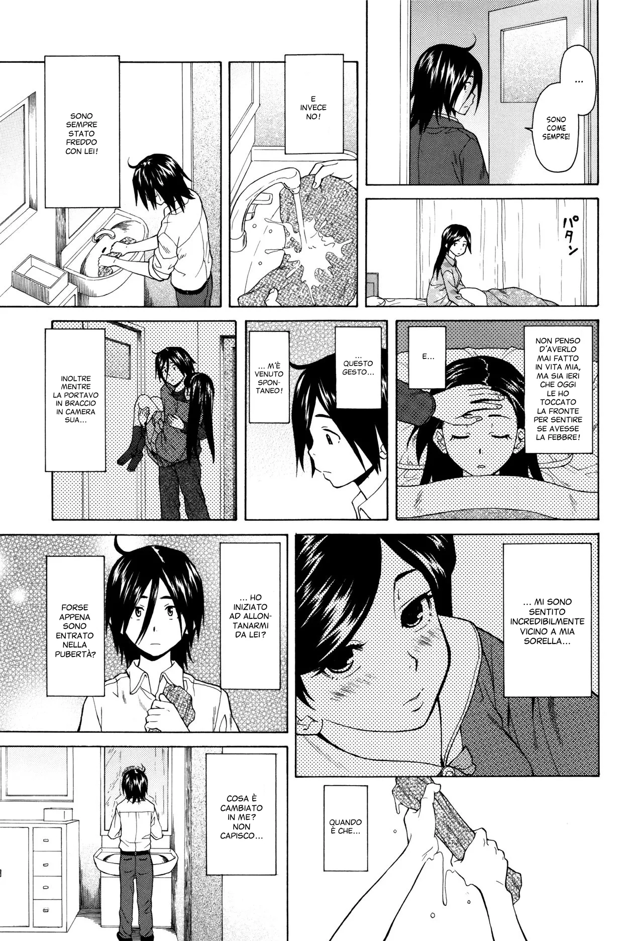 [Fuuga] Ane no Himitsu To Boku no Jisatsu | Sorelle, Segreti e Manie Suicide Ch. 1-2 [Italian] [Hentai Fantasy] [Decensored] 画像番号 49