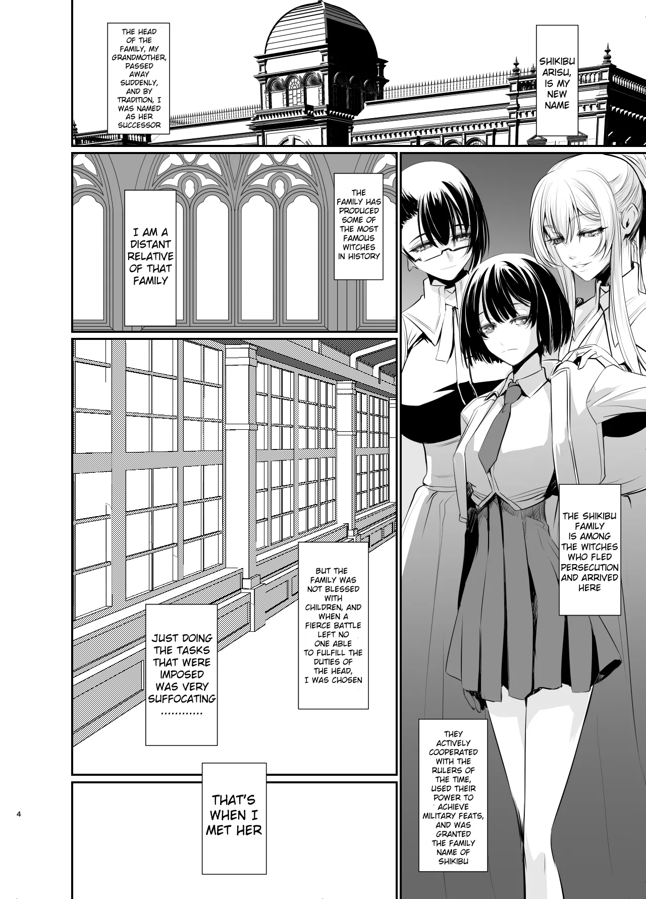 [DEX+ (Nakadera Akira)] Witch Guild 2 [English] [Digital] 图片编号 5