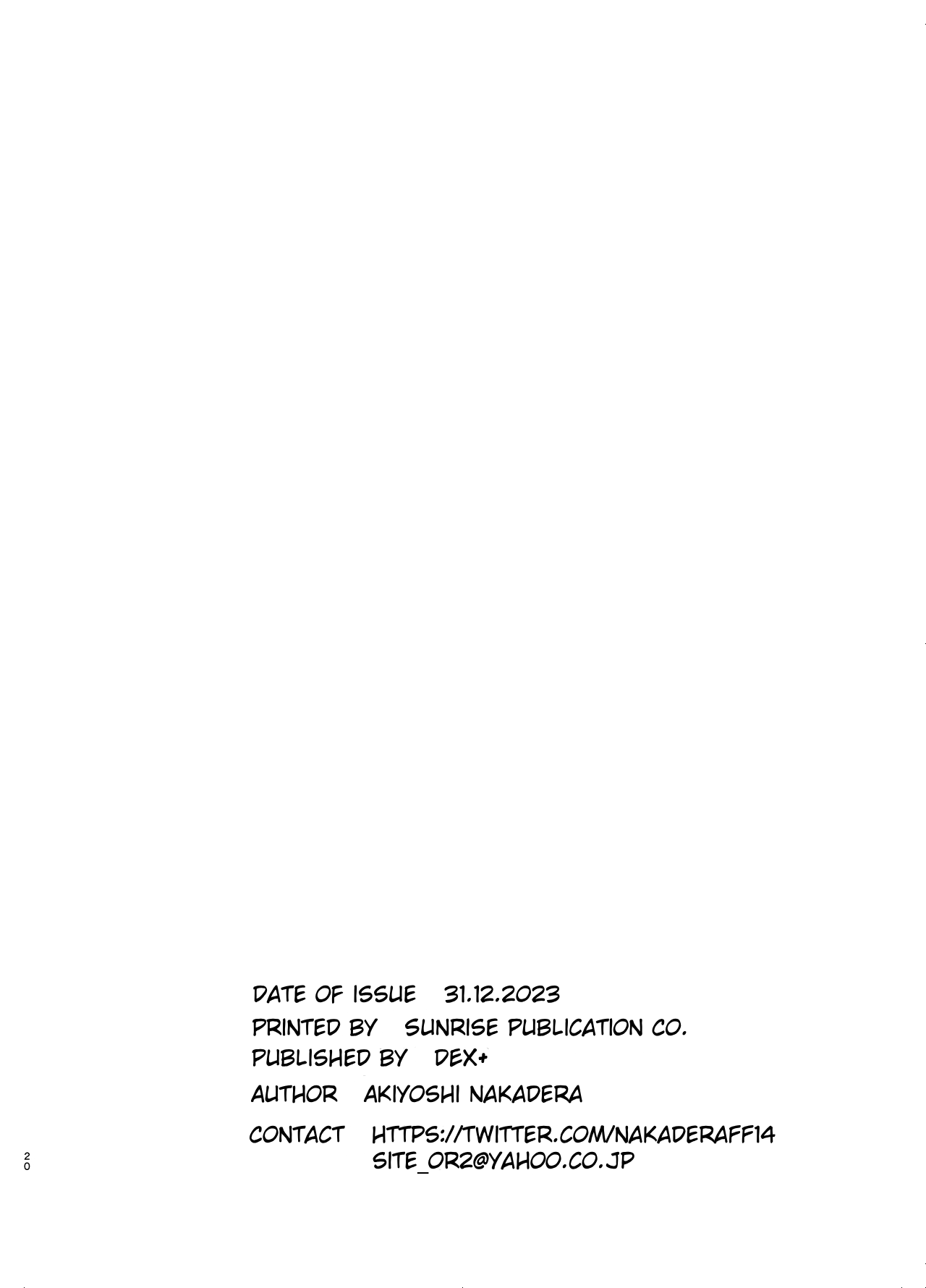 [DEX+ (Nakadera Akira)] Witch Guild 2 [English] [Digital] 图片编号 21