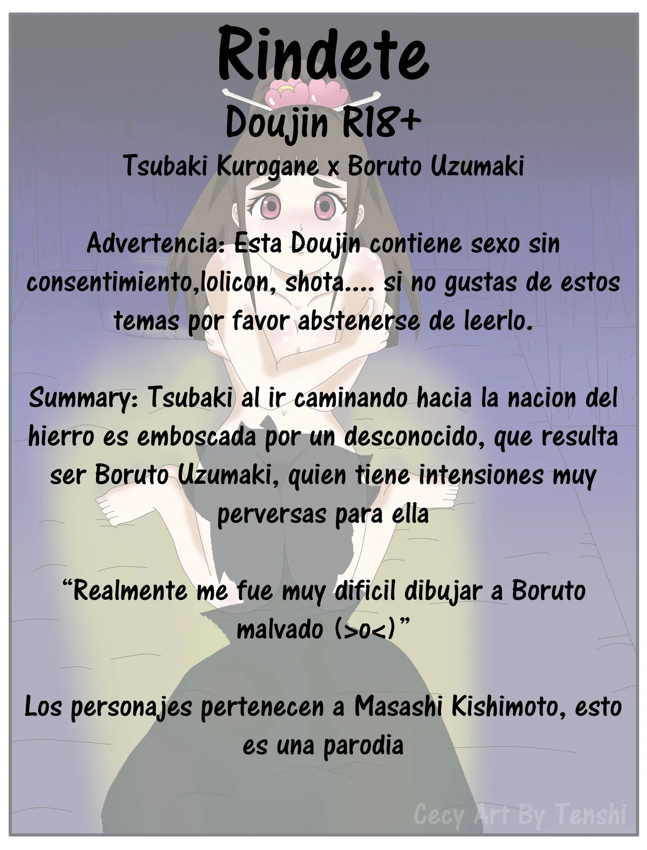 Rindete 图片编号 2