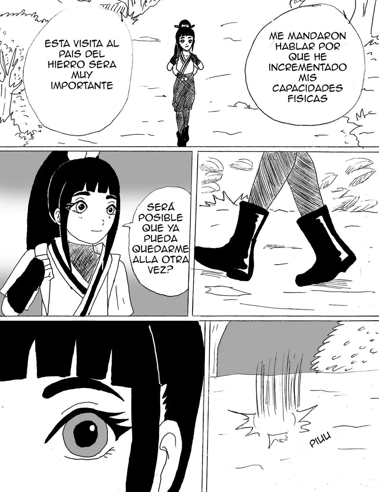 Rindete 图片编号 3