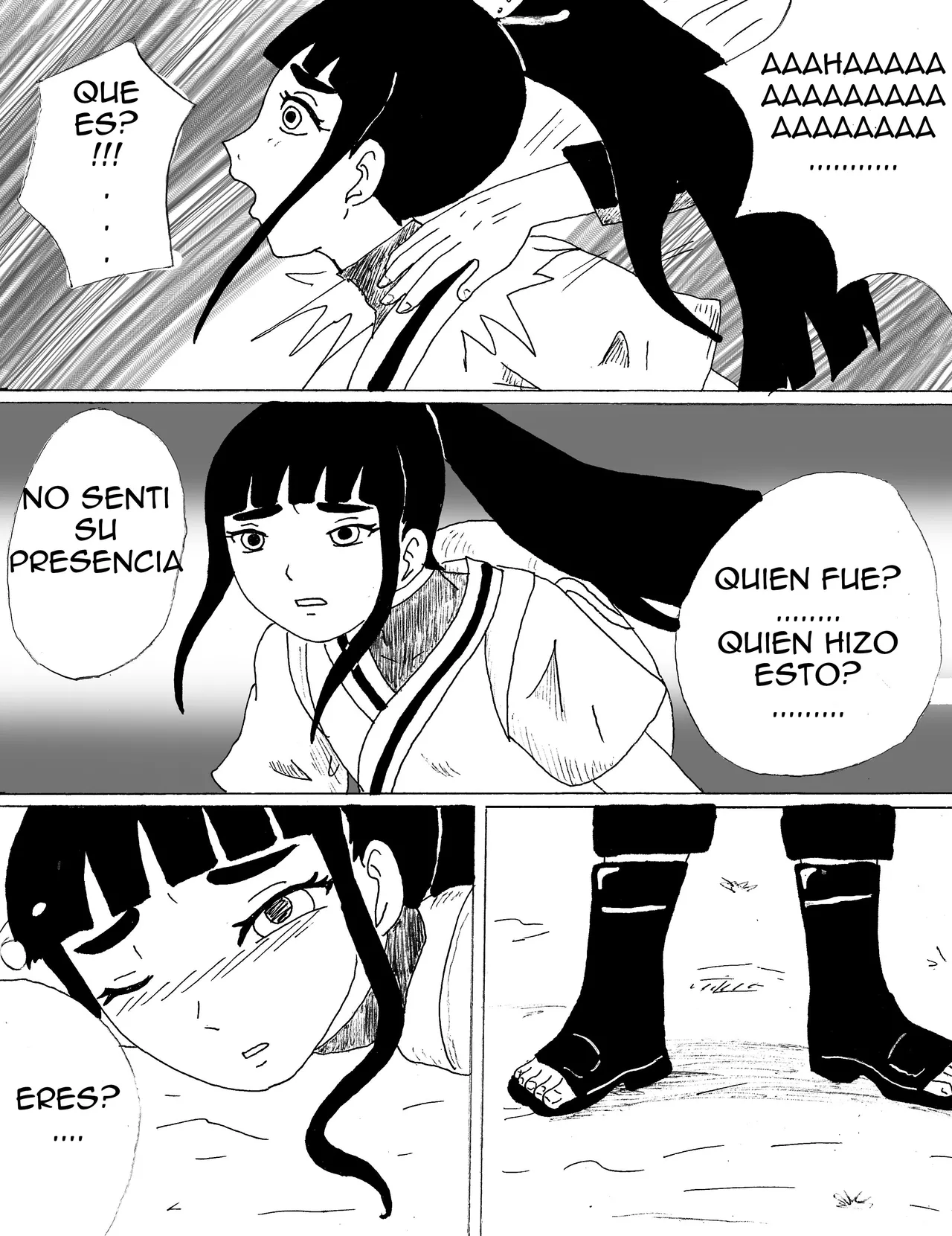 Rindete 图片编号 4