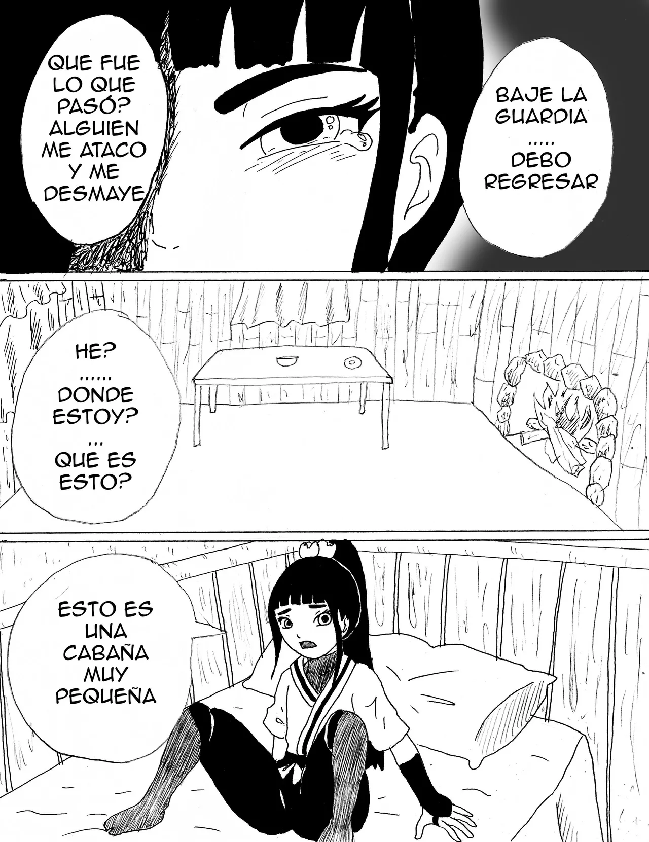 Rindete 图片编号 5