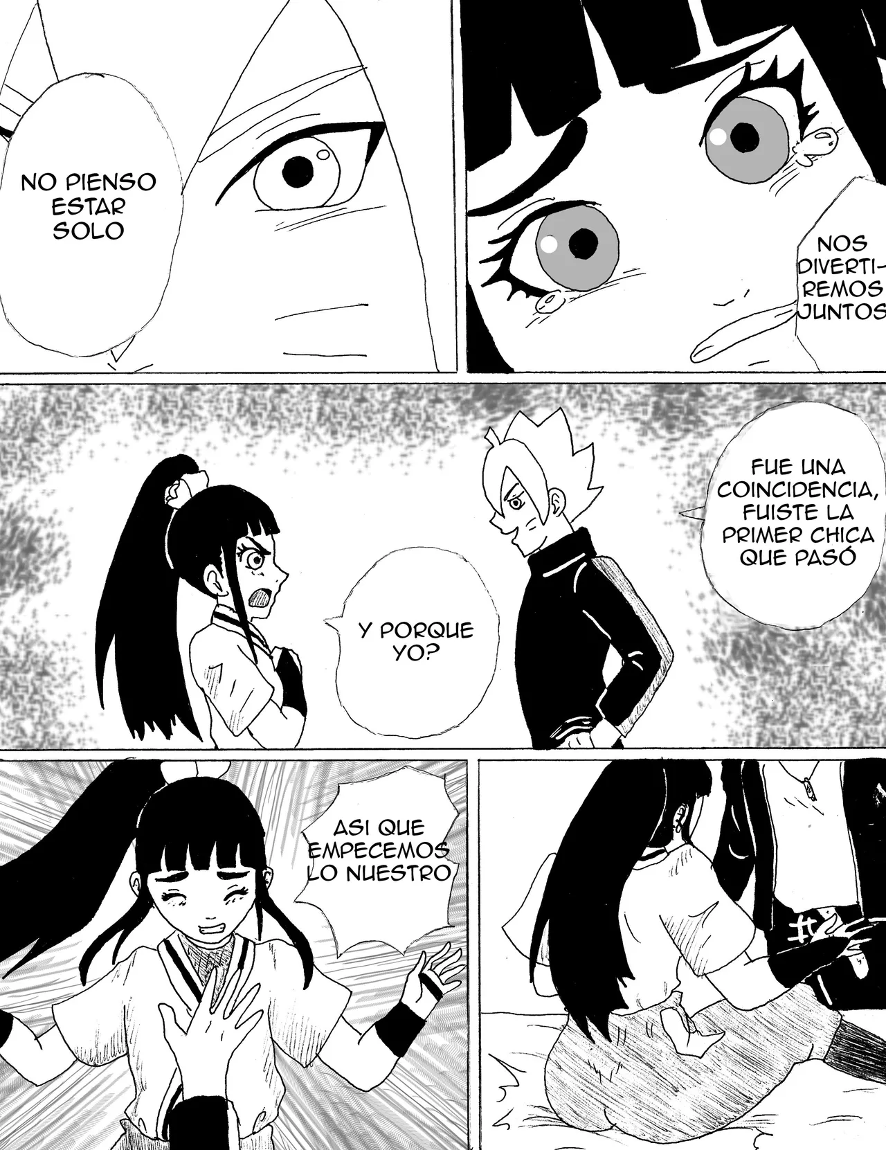 Rindete 图片编号 7