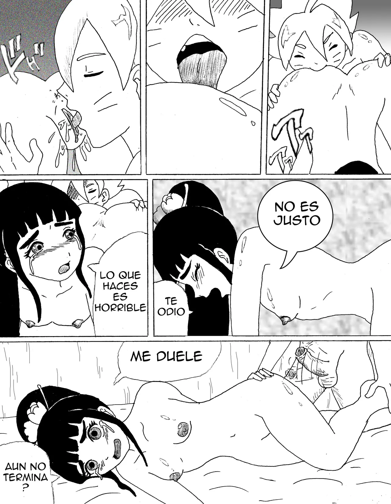 Rindete 图片编号 15