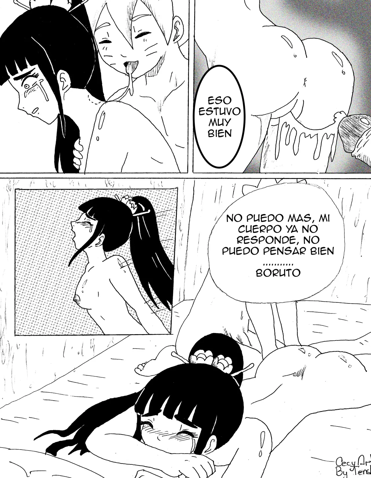 Rindete 图片编号 21