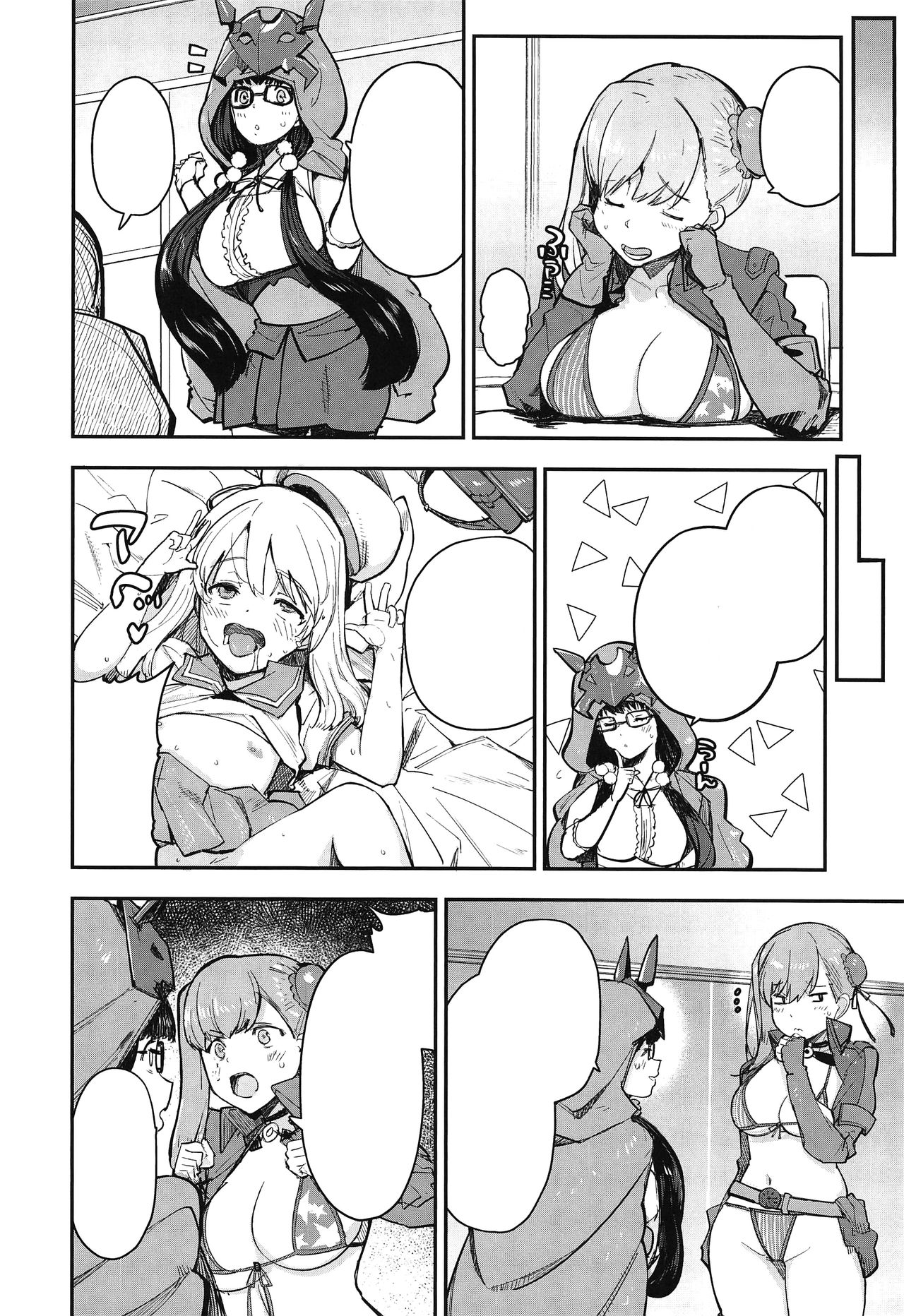 (C97) [AMAYADORI+ (Harenochiame)] Musashi x BATSU (Fate/Grand Order) [Textless] изображение № 15