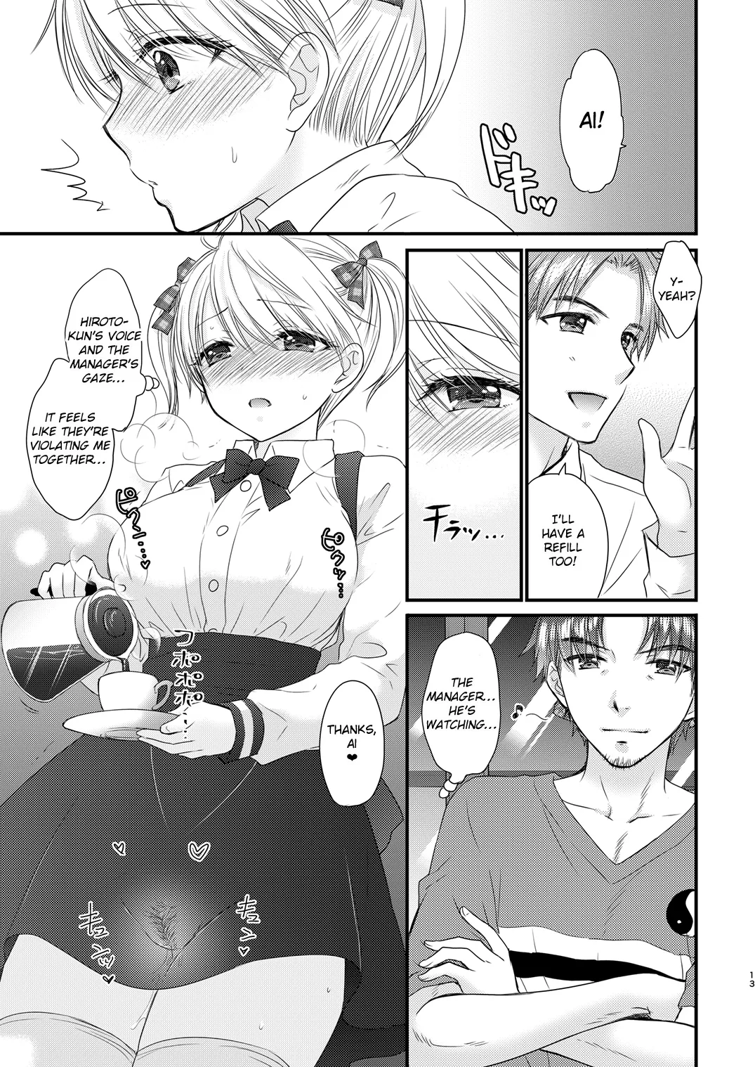 [BEAT-POP (Ozaki Miray)] Nearest To Real LOVE 3 “The Great Escape” Al~The Secret second season~ [Digital] [English] [EroGPx] 画像番号 13