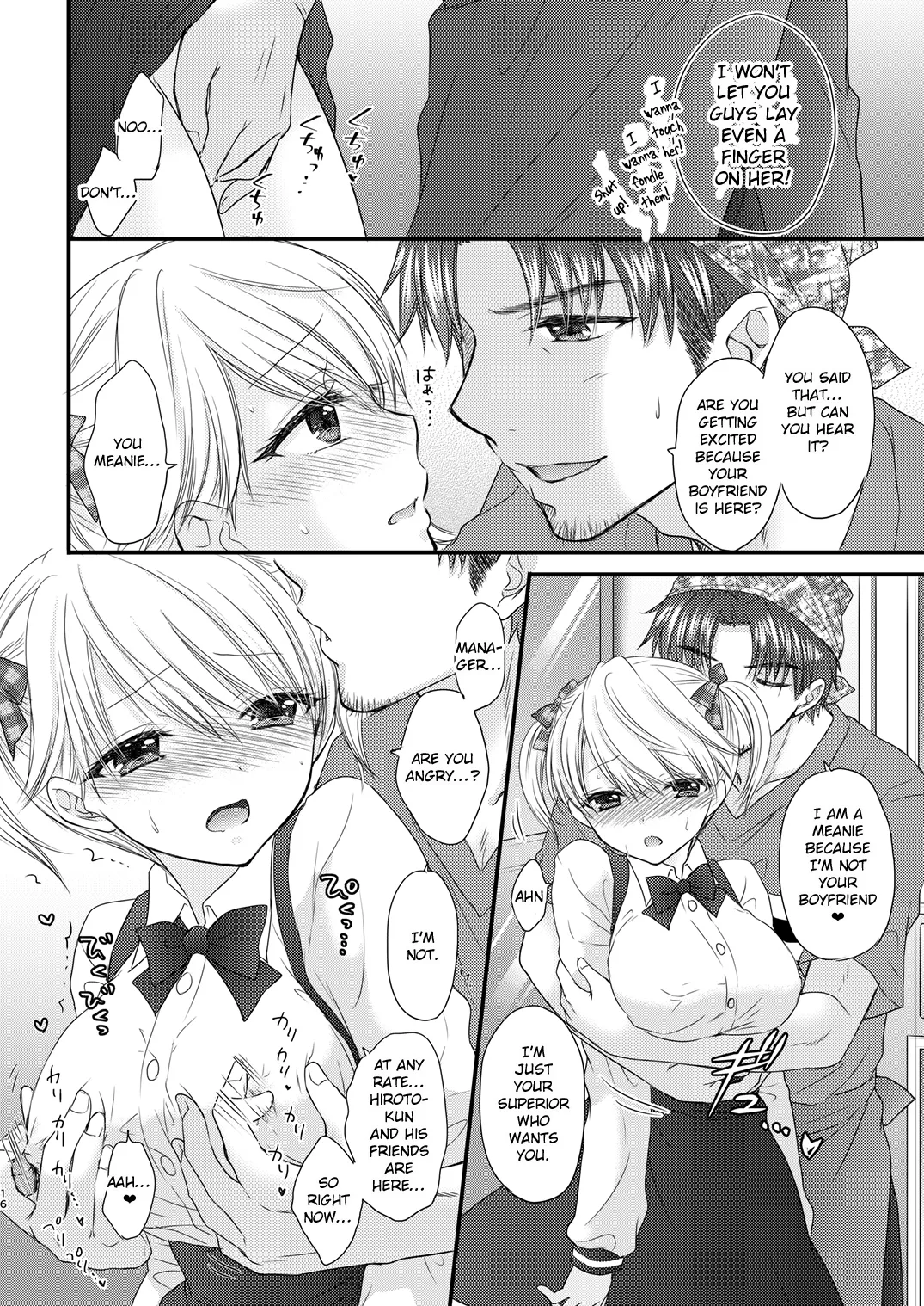 [BEAT-POP (Ozaki Miray)] Nearest To Real LOVE 3 “The Great Escape” Al~The Secret second season~ [Digital] [English] [EroGPx] 画像番号 16