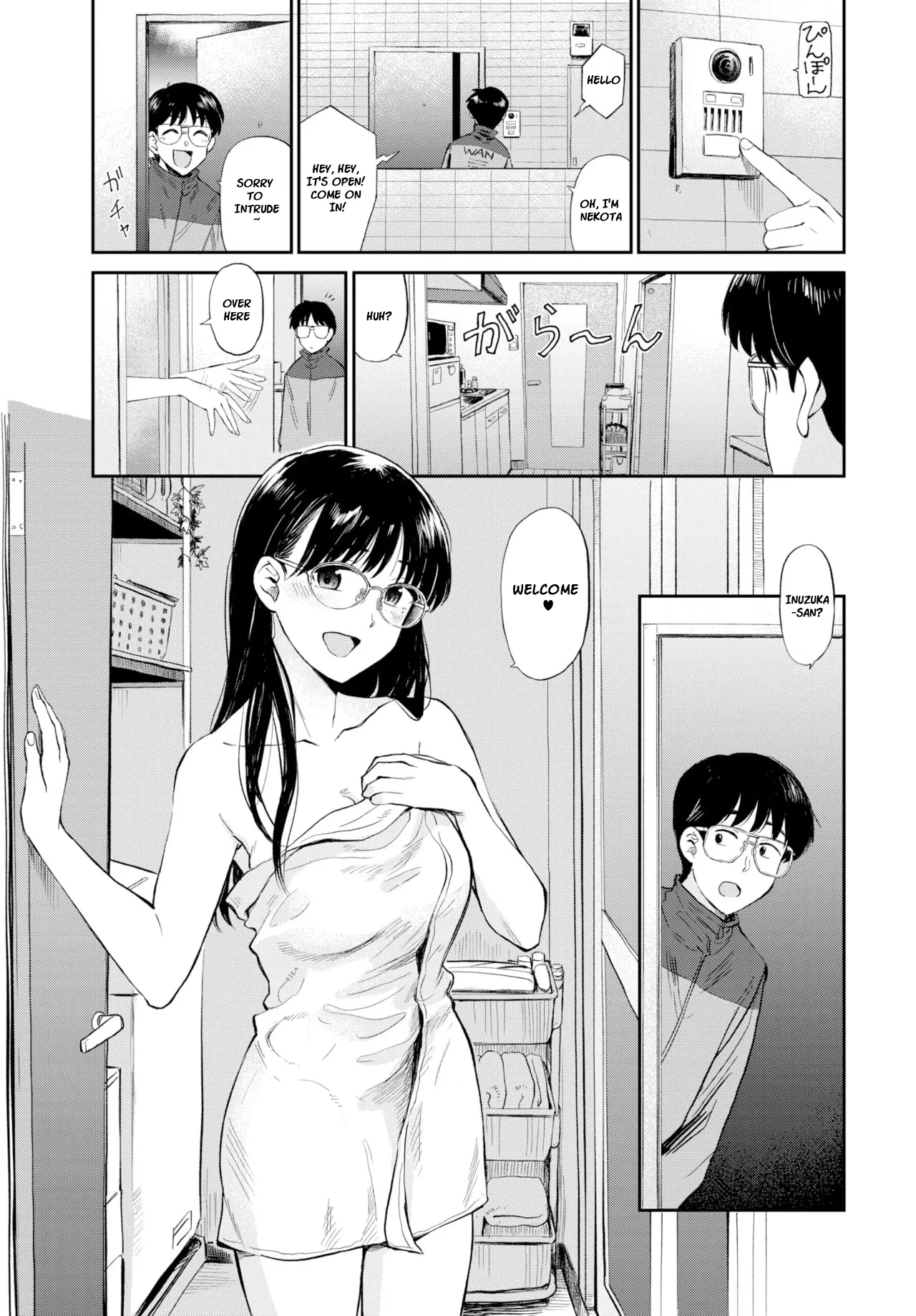 [Hatimoto] Ofuro de Party Time | Party Time In The Bath (COMIC BAVEL 2021-06) [English] [Digital] [Horai] 이미지 번호 3