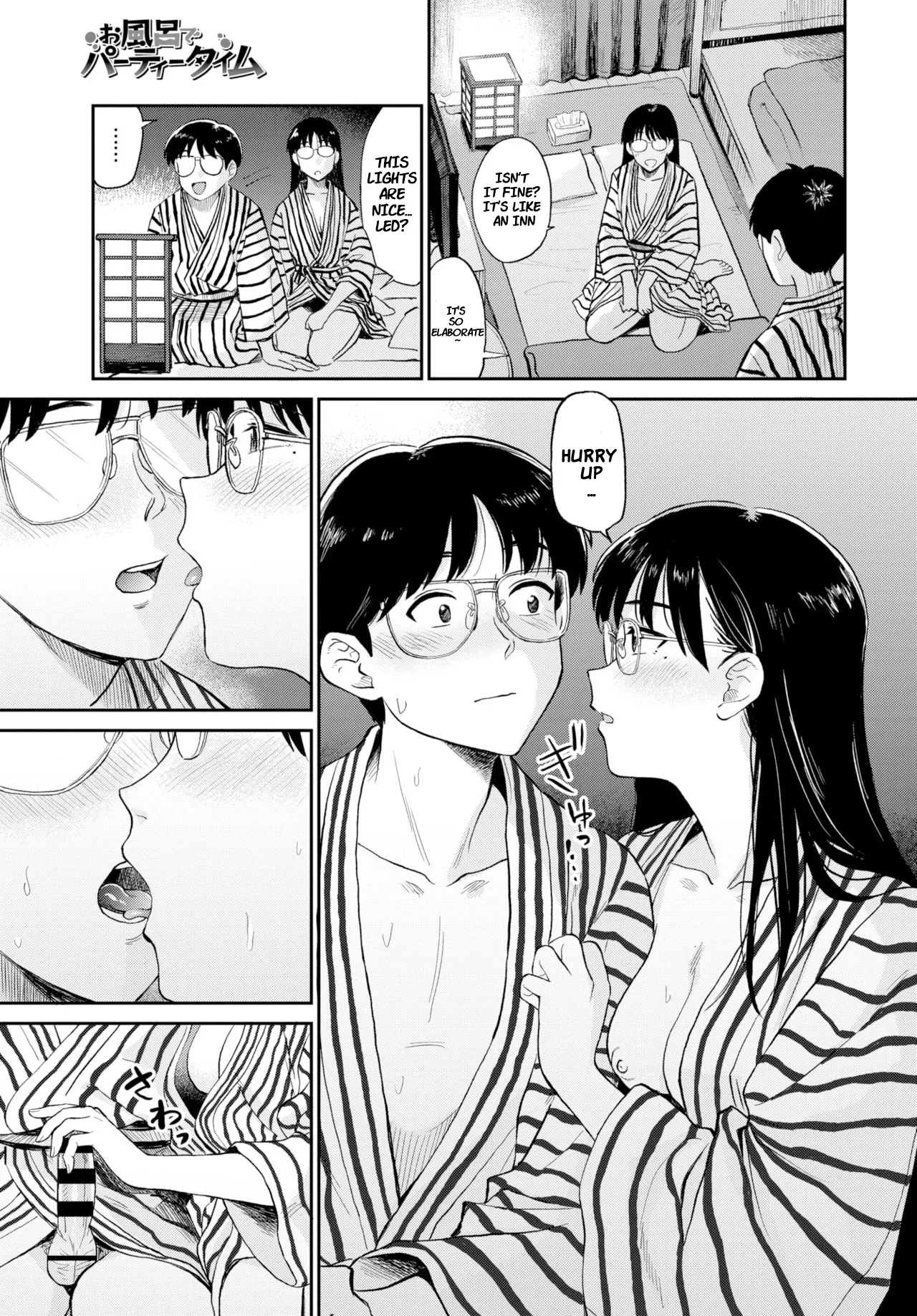 [Hatimoto] Ofuro de Party Time | Party Time In The Bath (COMIC BAVEL 2021-06) [English] [Digital] [Horai] 이미지 번호 13