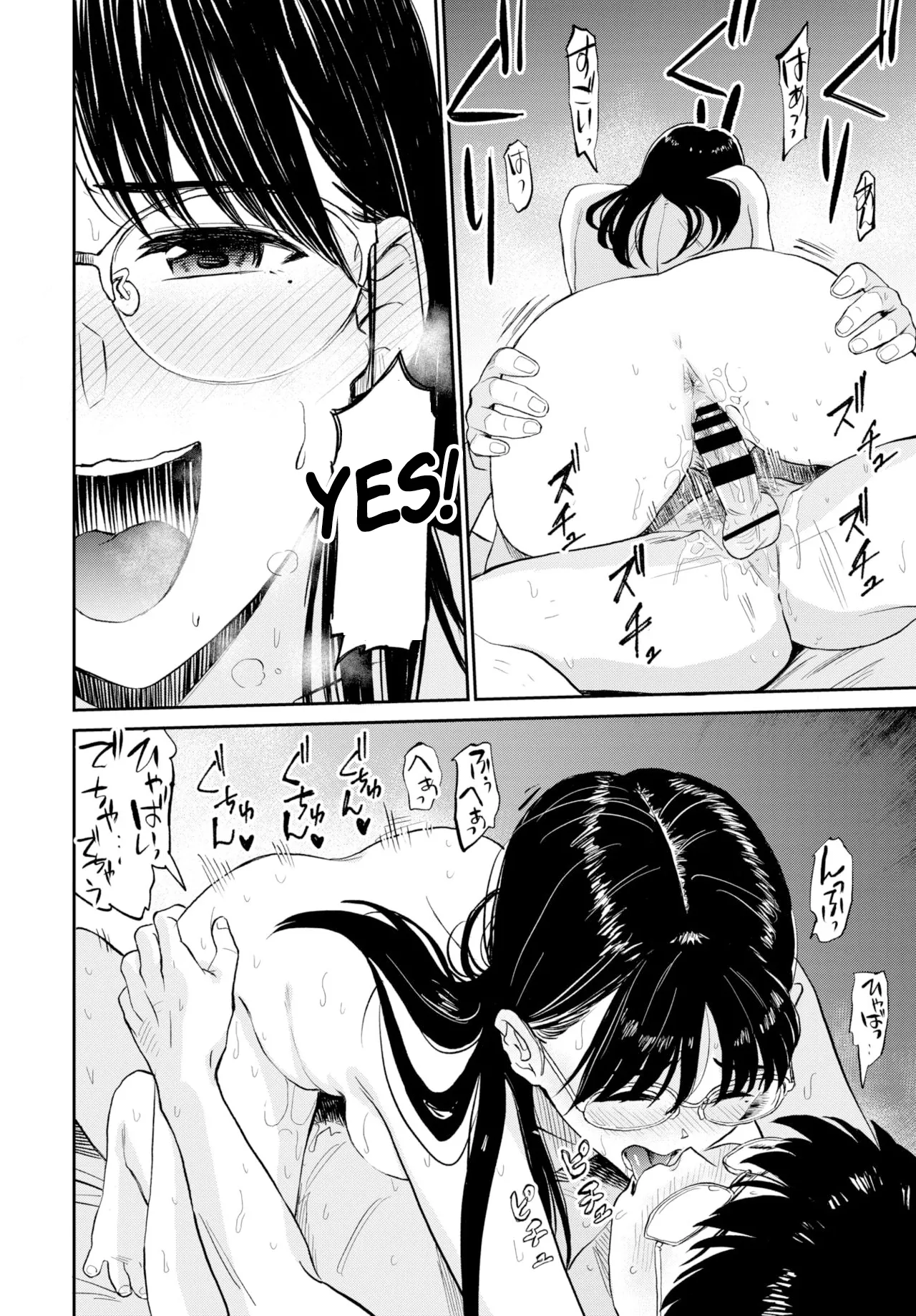 [Hatimoto] Ofuro de Party Time | Party Time In The Bath (COMIC BAVEL 2021-06) [English] [Digital] [Horai] 이미지 번호 20