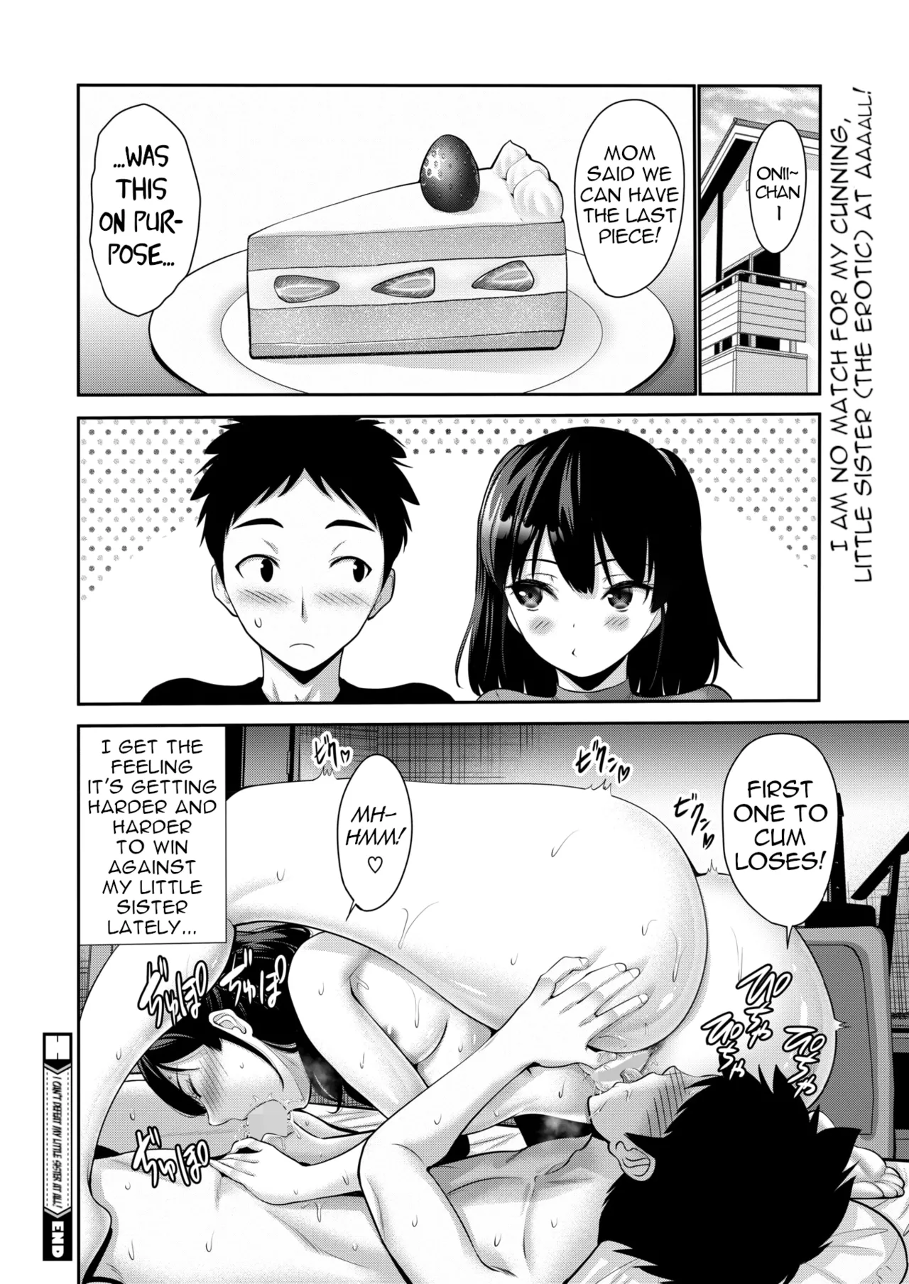 [Nishikawa Kou] Imouto ni wa Chittomo Katenai | I can't defeat my little sister at all (COMIC HOTMILK 2025-01 [Digital]) [English] [menospeaknihongo] image number 18