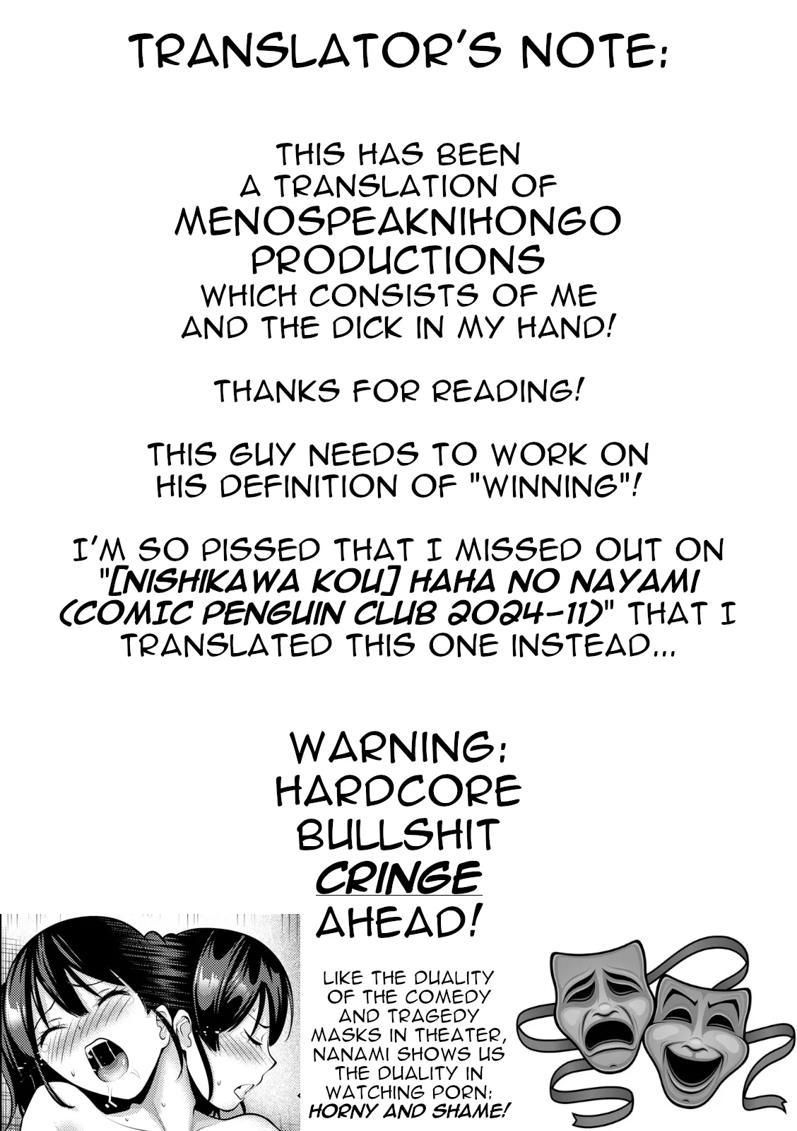 [Nishikawa Kou] Imouto ni wa Chittomo Katenai | I can't defeat my little sister at all (COMIC HOTMILK 2025-01 [Digital]) [English] [menospeaknihongo] image number 19