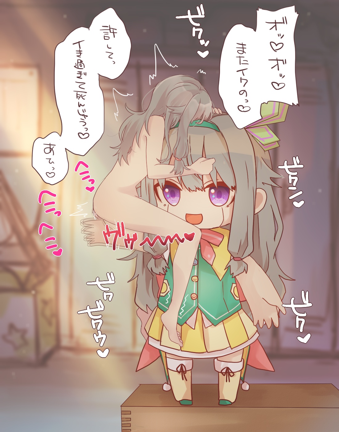 Nene-chan engages in masturbation numero di immagine  10