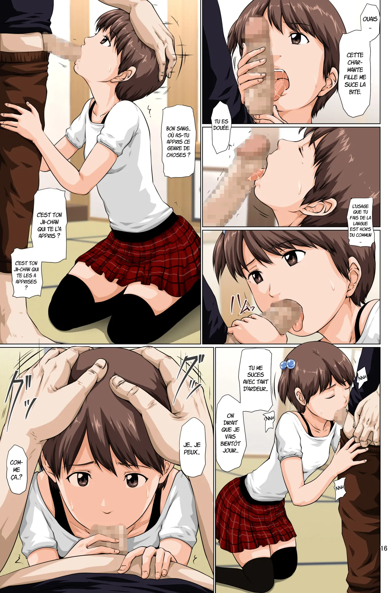 [Toyatei (Toyama Teiji)] Kaigo Mashimaro 2 (Ichigo Mashimaro) [Digital] 画像番号 17