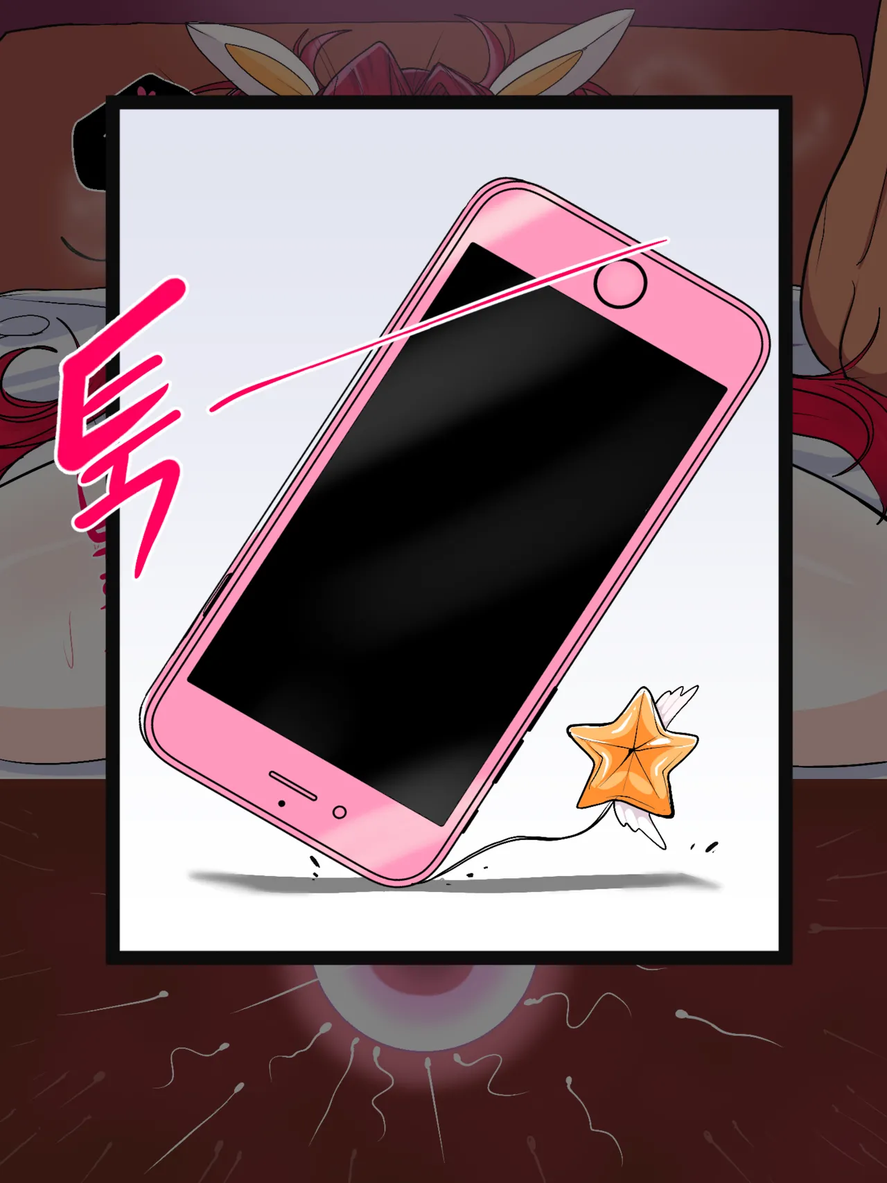 [Kim Toxic] Secret of Star Guardian 1 image number 152