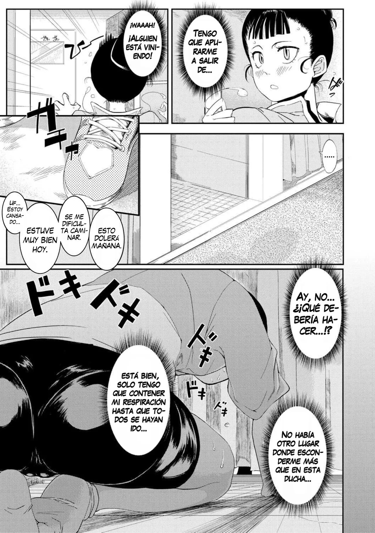 Bousou Sexual Action｜Acción Sexual Desenfrenada image number 3