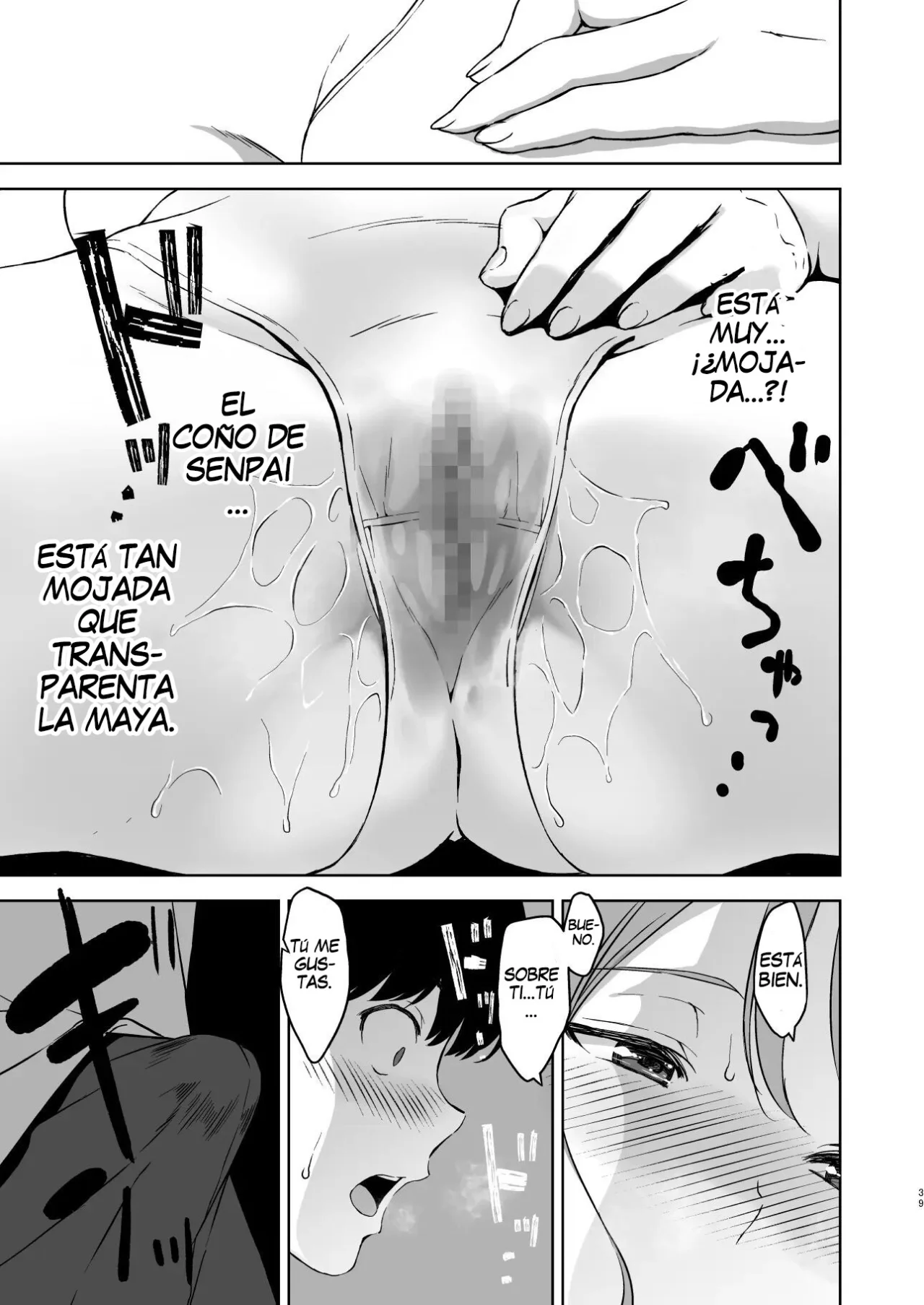 [Ura FMO (Fumio)] Binyuu no Kanojo ga Iru no ni Taisoubu no Bakunyuu ga Sasottekuru [Spanish] [Mr. farenhait] [Digital] numero di immagine  38